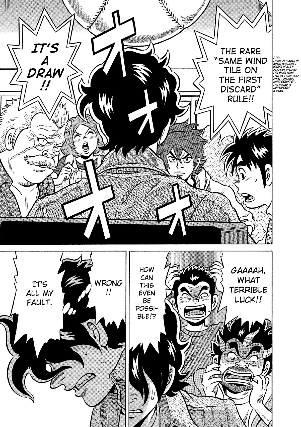 Tetsunaki no Kirinji - Kabukichou Seiatsu Hen Chapter 100 page 19 - Chapter 100: Laughing Turning-Point