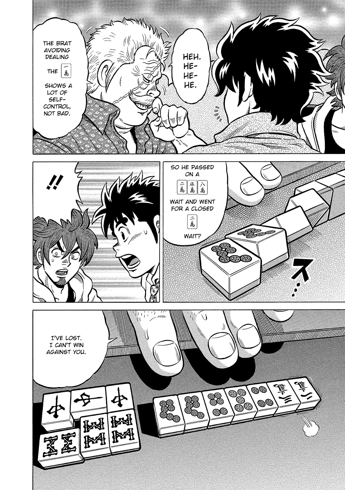 Tetsunaki no Kirinji - Kabukichou Seiatsu Hen Chapter 100 page 2 - Chapter 100: Laughing Turning-Point