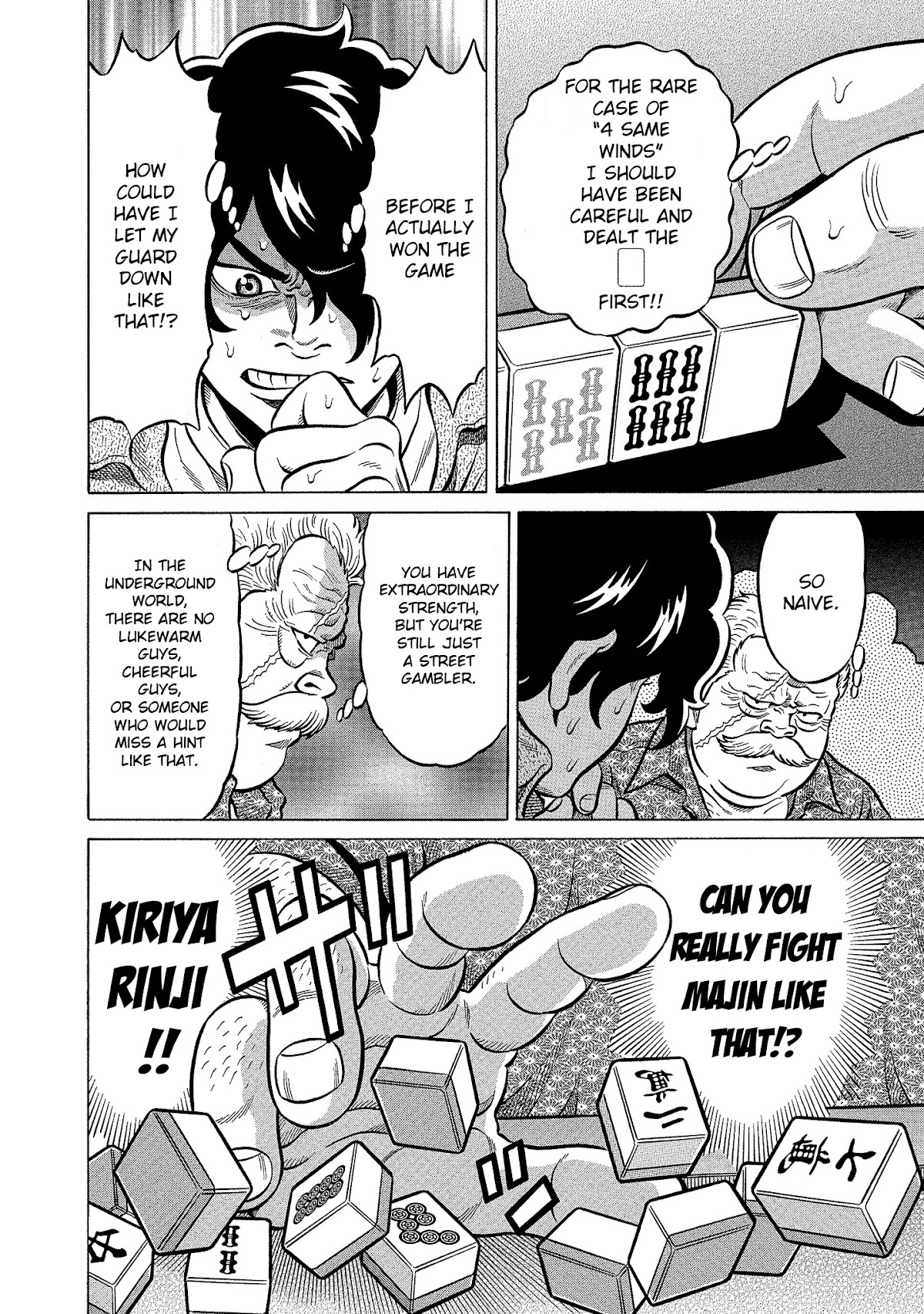 Tetsunaki no Kirinji - Kabukichou Seiatsu Hen Chapter 100 page 20 - Chapter 100: Laughing Turning-Point