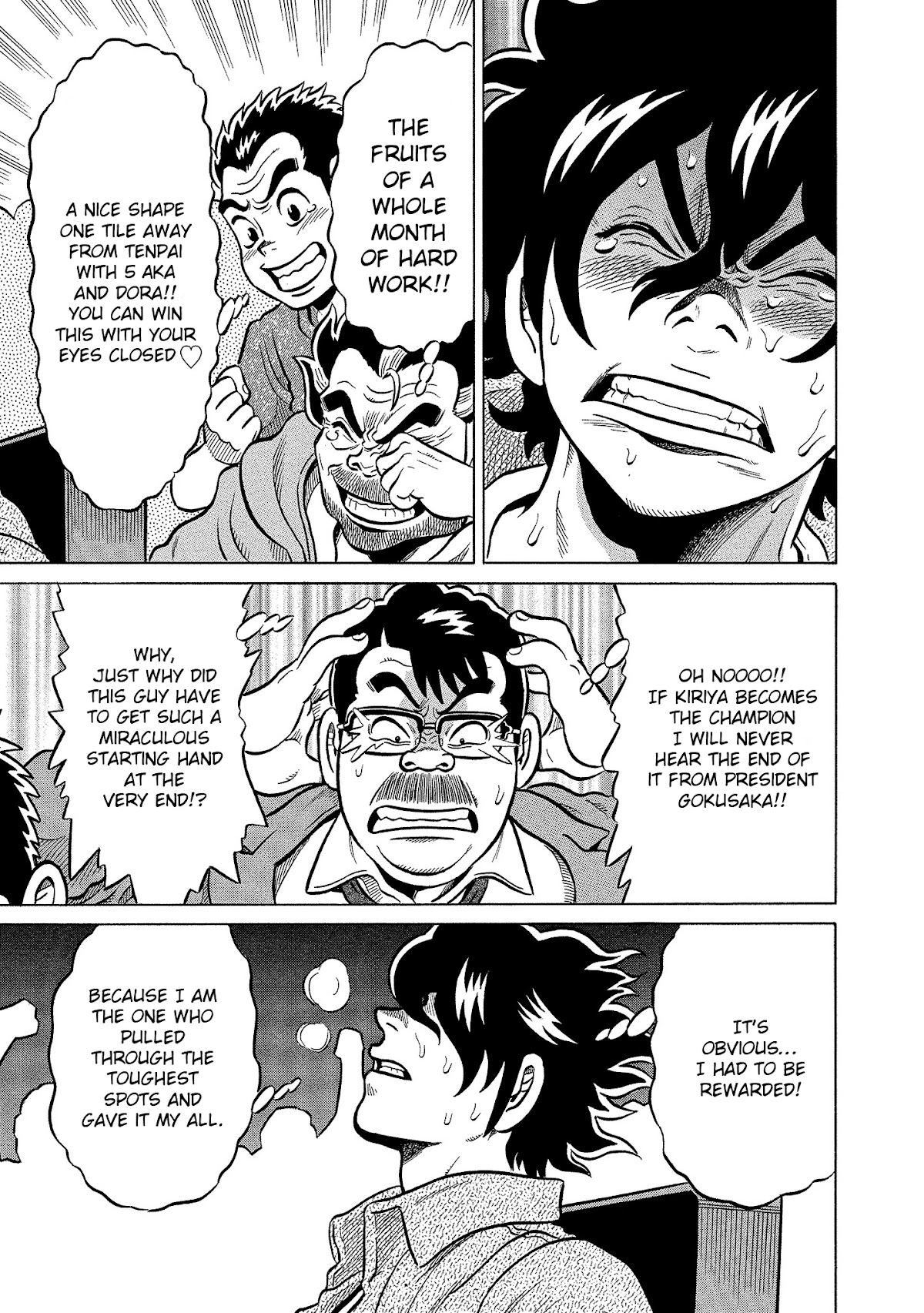 Tetsunaki no Kirinji - Kabukichou Seiatsu Hen Chapter 100 page 7 - Chapter 100: Laughing Turning-Point