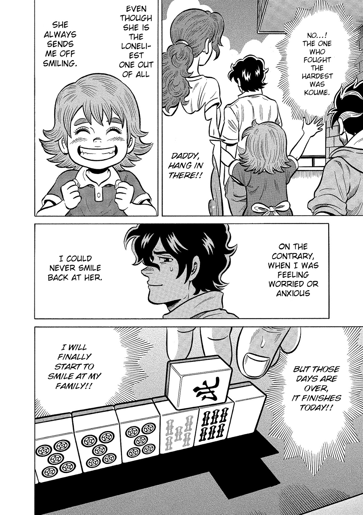 Tetsunaki no Kirinji - Kabukichou Seiatsu Hen Chapter 100 page 8 - Chapter 100: Laughing Turning-Point