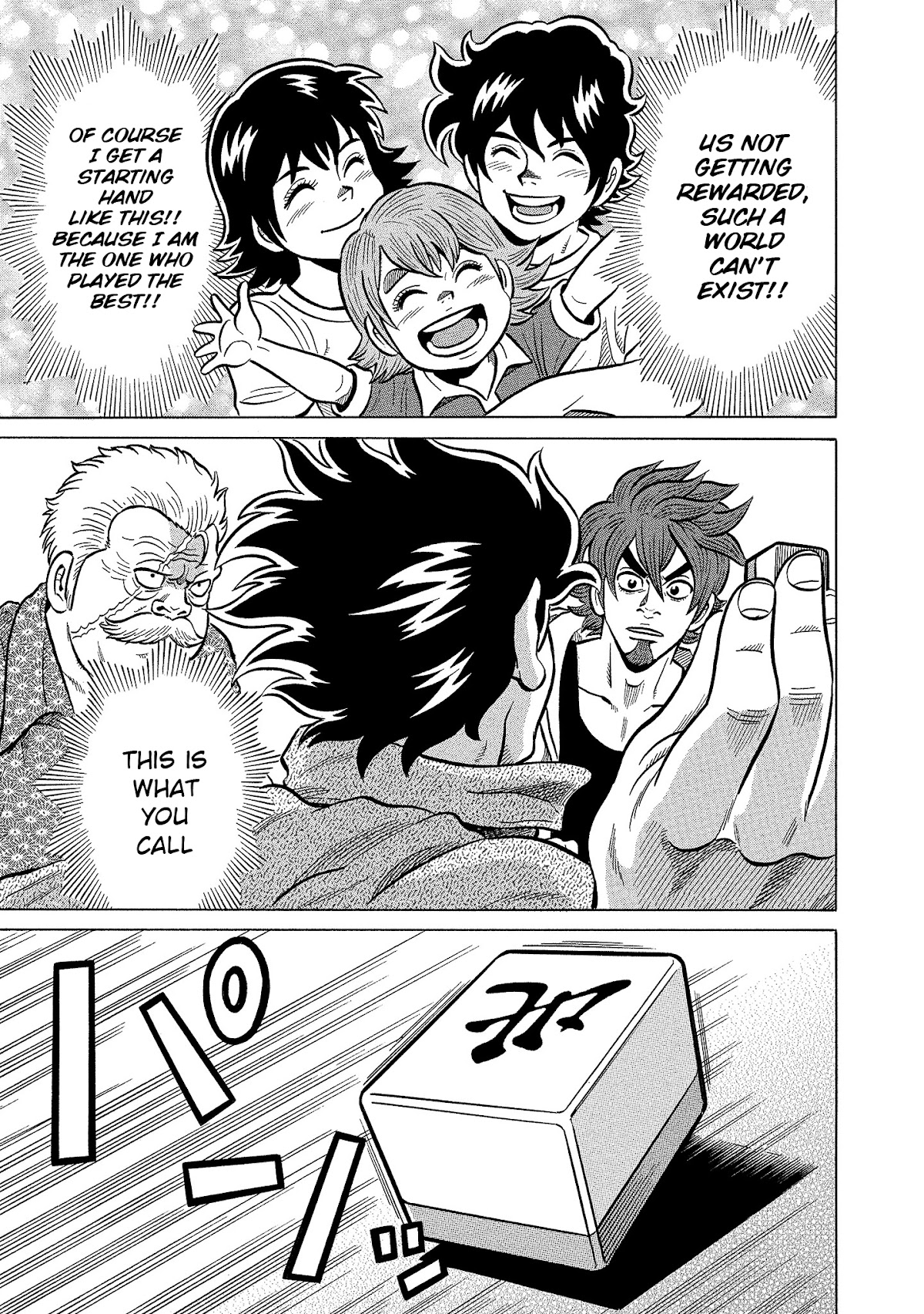 Tetsunaki no Kirinji - Kabukichou Seiatsu Hen Chapter 100 page 9 - Chapter 100: Laughing Turning-Point