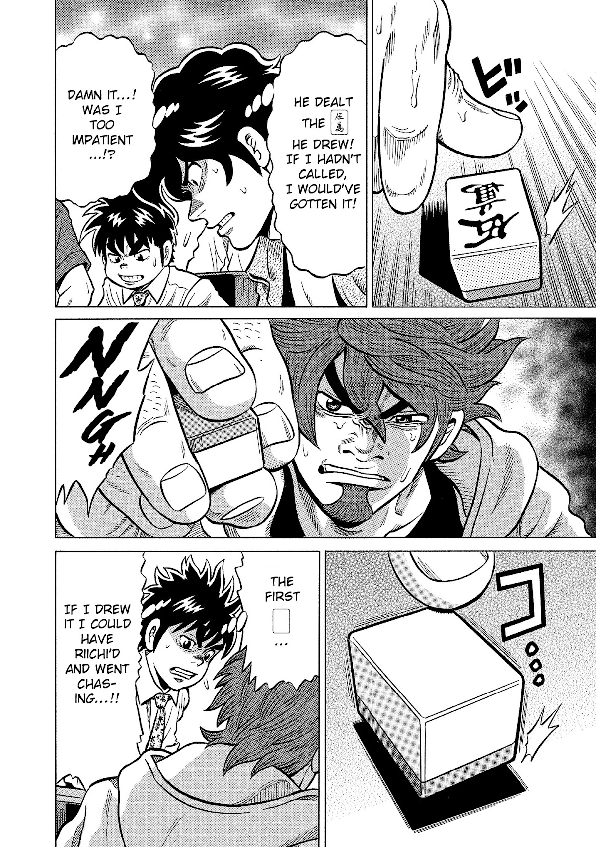 Tetsunaki no Kirinji - Kabukichou Seiatsu Hen Chapter 101 page 10 - Chapter 101: Closed Eyes