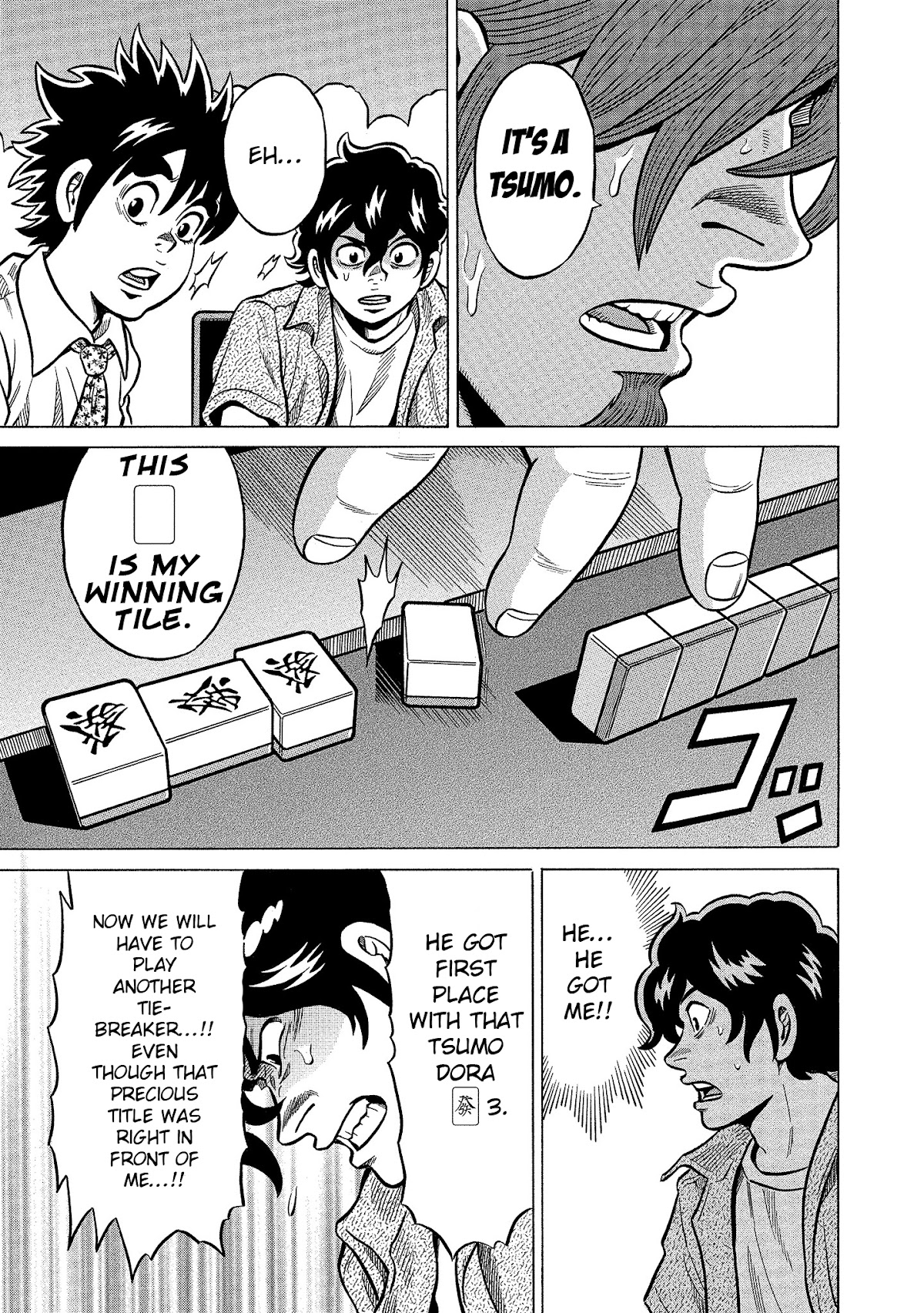 Tetsunaki no Kirinji - Kabukichou Seiatsu Hen Chapter 101 page 11 - Chapter 101: Closed Eyes