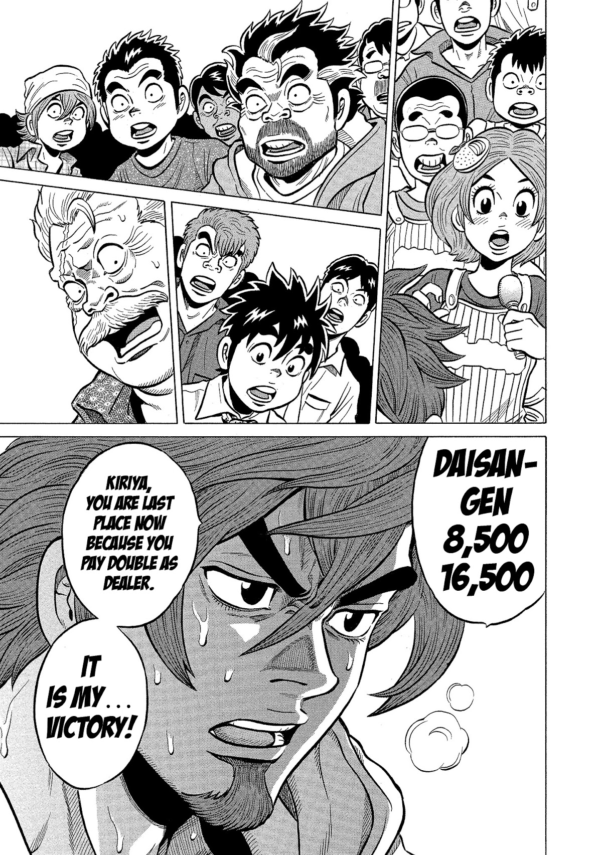Tetsunaki no Kirinji - Kabukichou Seiatsu Hen Chapter 101 page 13 - Chapter 101: Closed Eyes