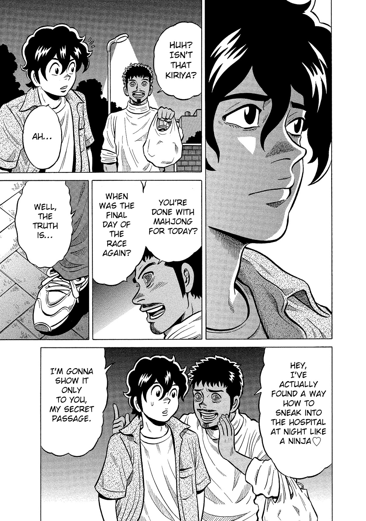 Tetsunaki no Kirinji - Kabukichou Seiatsu Hen Chapter 101 page 15 - Chapter 101: Closed Eyes