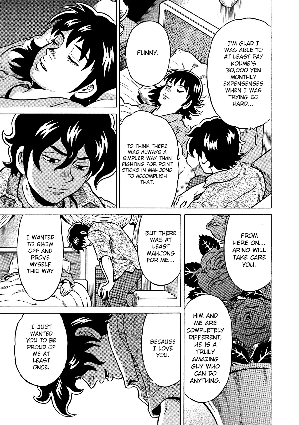 Tetsunaki no Kirinji - Kabukichou Seiatsu Hen Chapter 101 page 17 - Chapter 101: Closed Eyes