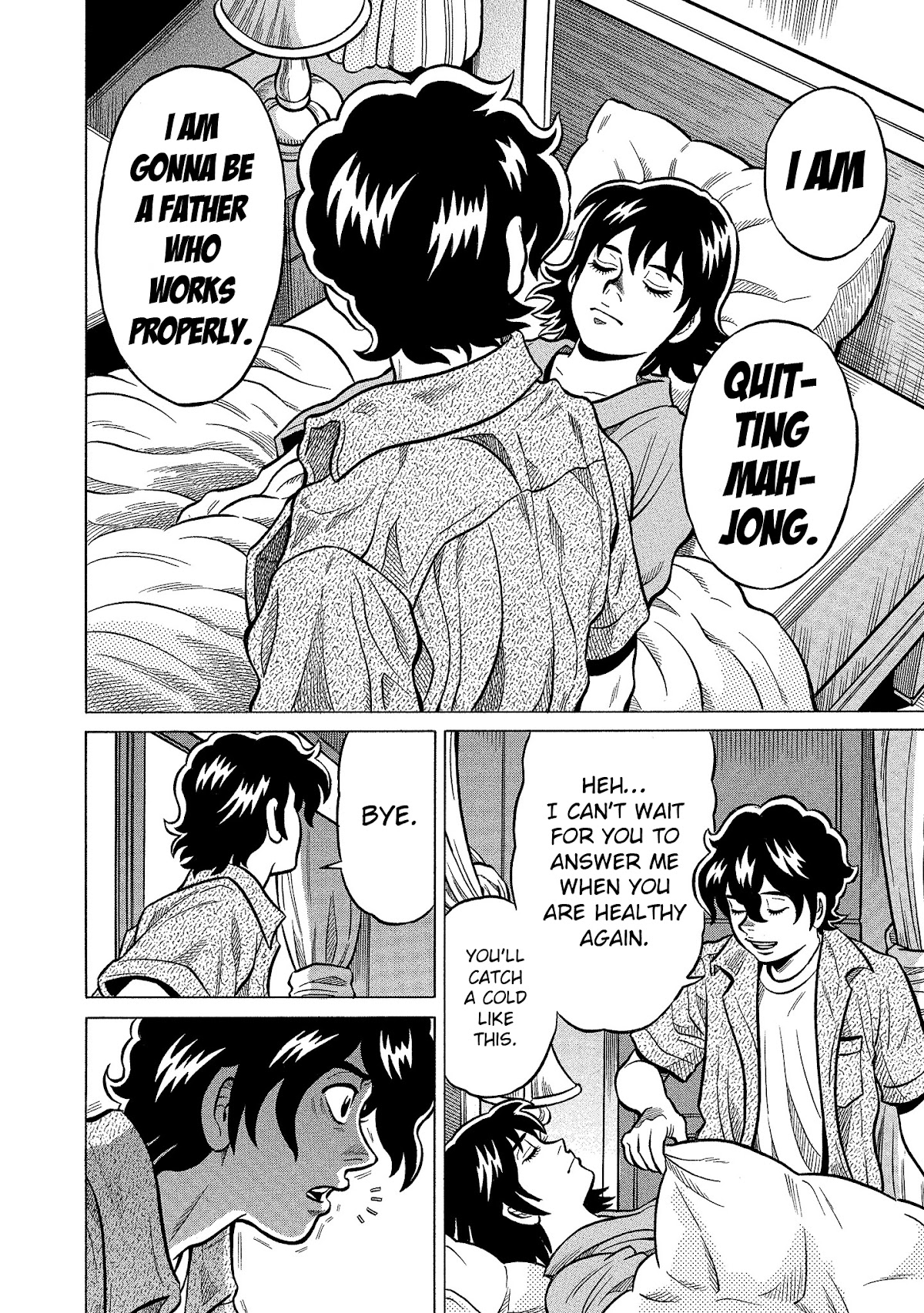 Tetsunaki no Kirinji - Kabukichou Seiatsu Hen Chapter 101 page 18 - Chapter 101: Closed Eyes