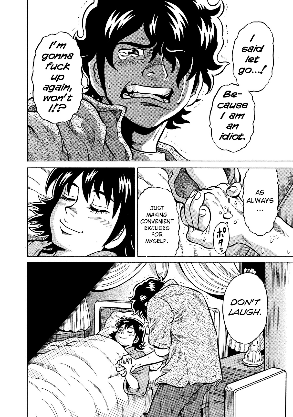 Tetsunaki no Kirinji - Kabukichou Seiatsu Hen Chapter 101 page 20 - Chapter 101: Closed Eyes