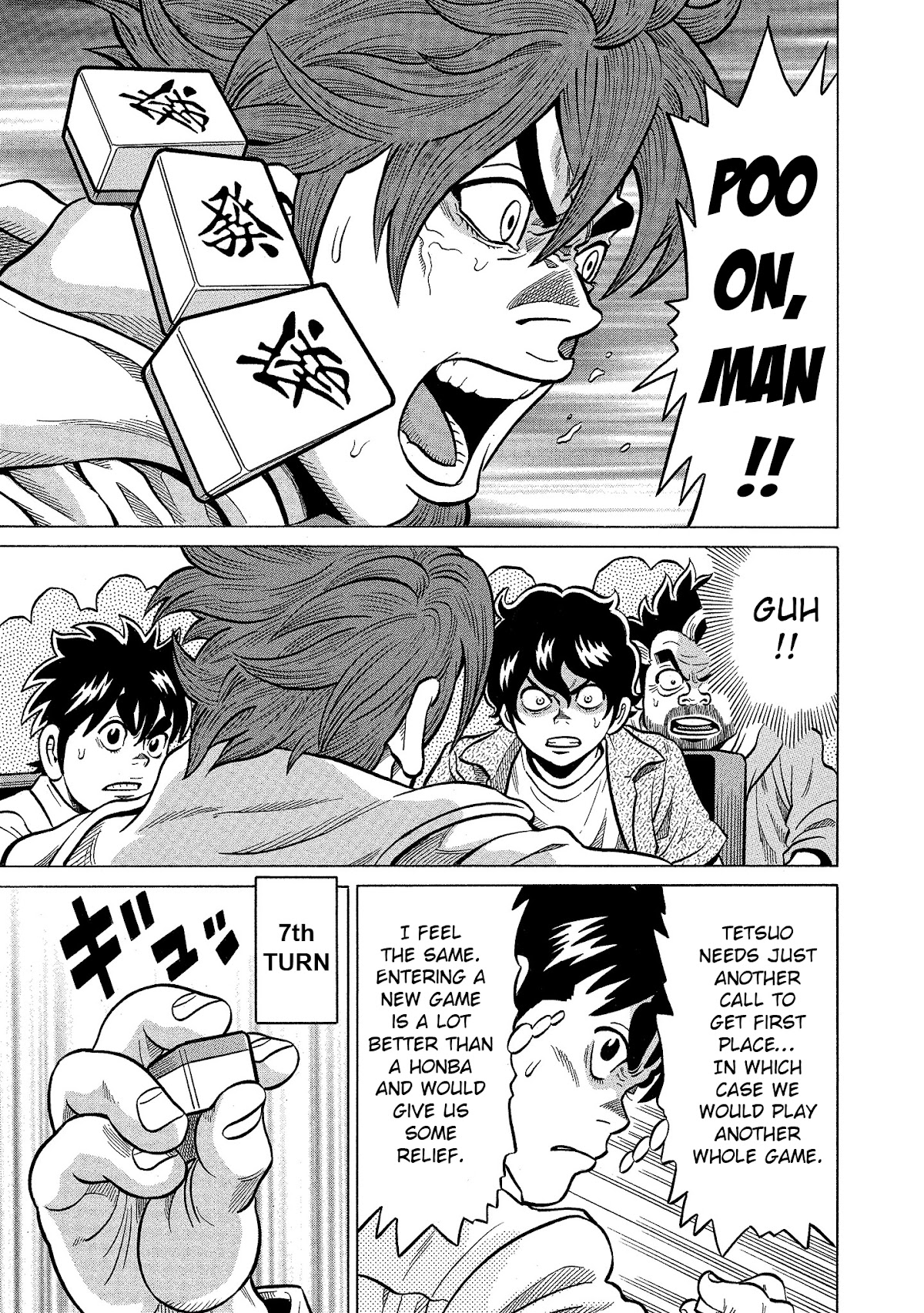 Tetsunaki no Kirinji - Kabukichou Seiatsu Hen Chapter 101 page 5 - Chapter 101: Closed Eyes