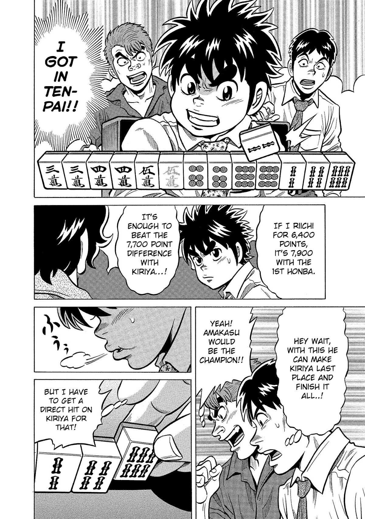 Tetsunaki no Kirinji - Kabukichou Seiatsu Hen Chapter 101 page 6 - Chapter 101: Closed Eyes