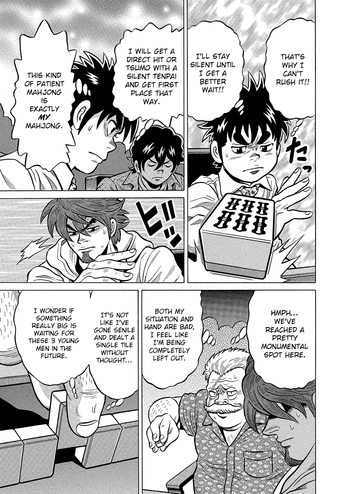 Tetsunaki no Kirinji - Kabukichou Seiatsu Hen Chapter 101 page 7 - Chapter 101: Closed Eyes
