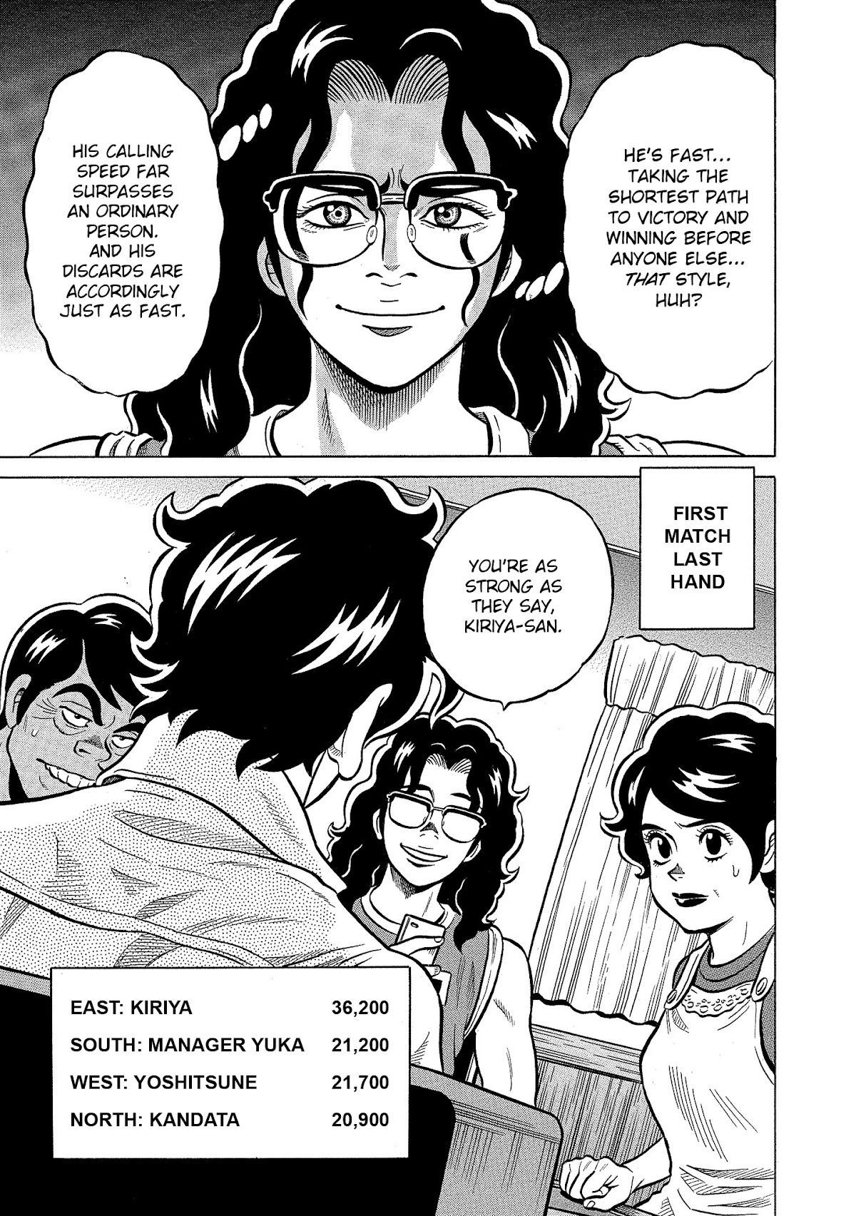 Tetsunaki no Kirinji - Kabukichou Seiatsu Hen Chapter 102 page 13 - Chapter 102: Sucking Baby