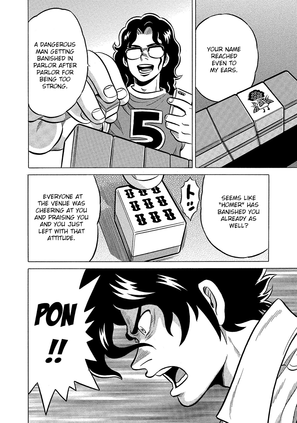 Tetsunaki no Kirinji - Kabukichou Seiatsu Hen Chapter 102 page 14 - Chapter 102: Sucking Baby