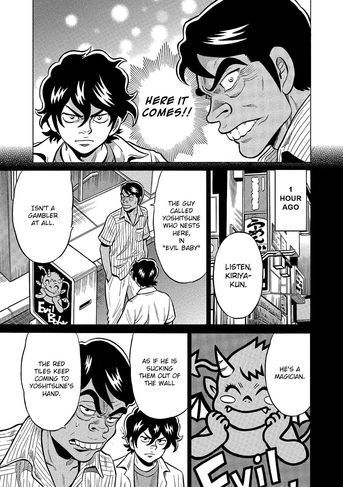 Tetsunaki no Kirinji - Kabukichou Seiatsu Hen Chapter 102 page 17 - Chapter 102: Sucking Baby