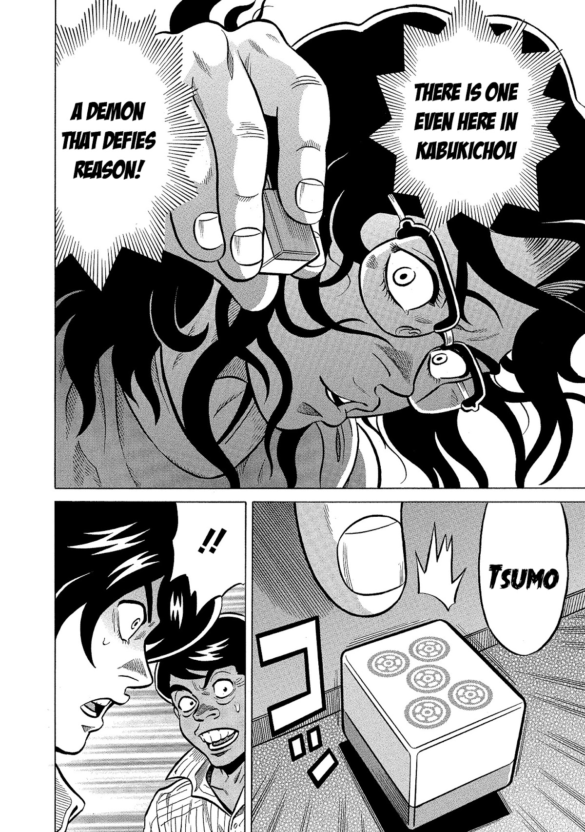 Tetsunaki no Kirinji - Kabukichou Seiatsu Hen Chapter 102 page 18 - Chapter 102: Sucking Baby