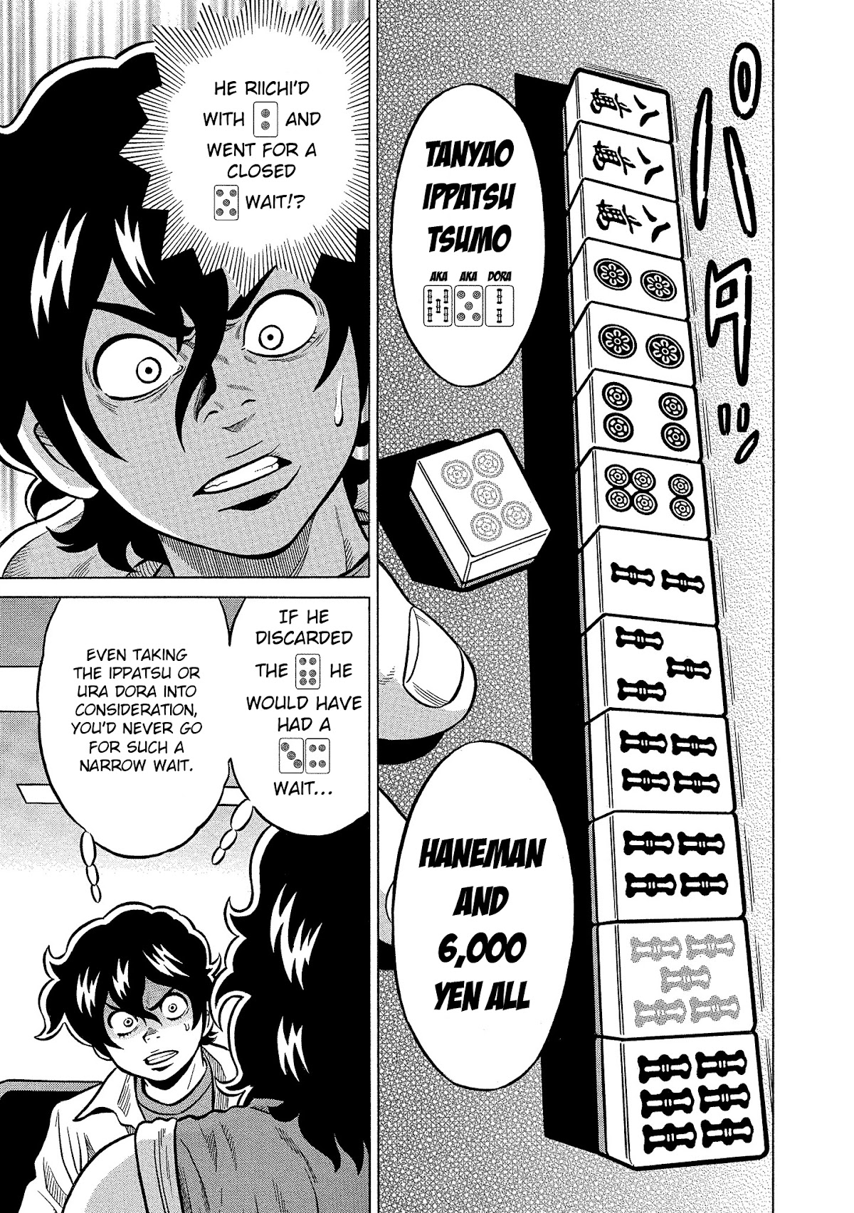 Tetsunaki no Kirinji - Kabukichou Seiatsu Hen Chapter 102 page 19 - Chapter 102: Sucking Baby
