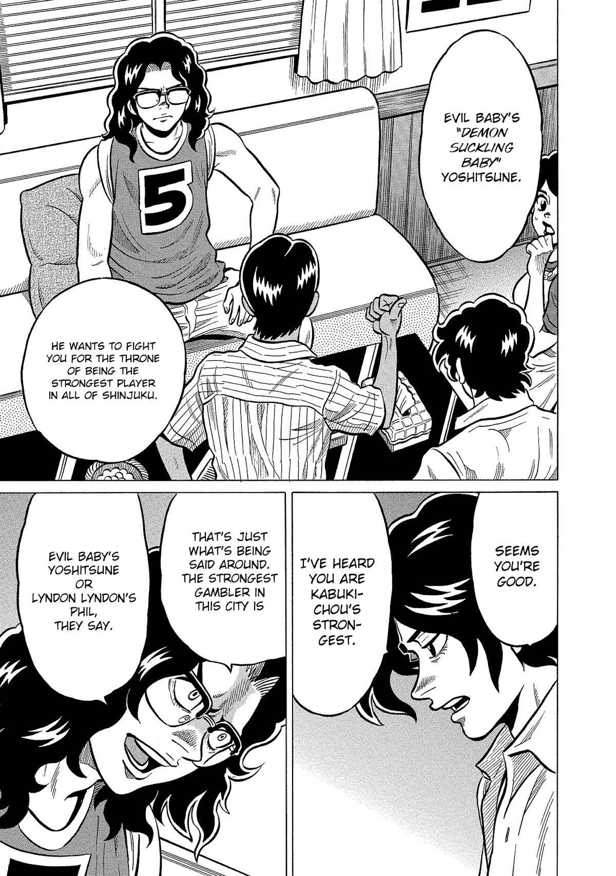 Tetsunaki no Kirinji - Kabukichou Seiatsu Hen Chapter 102 page 7 - Chapter 102: Sucking Baby