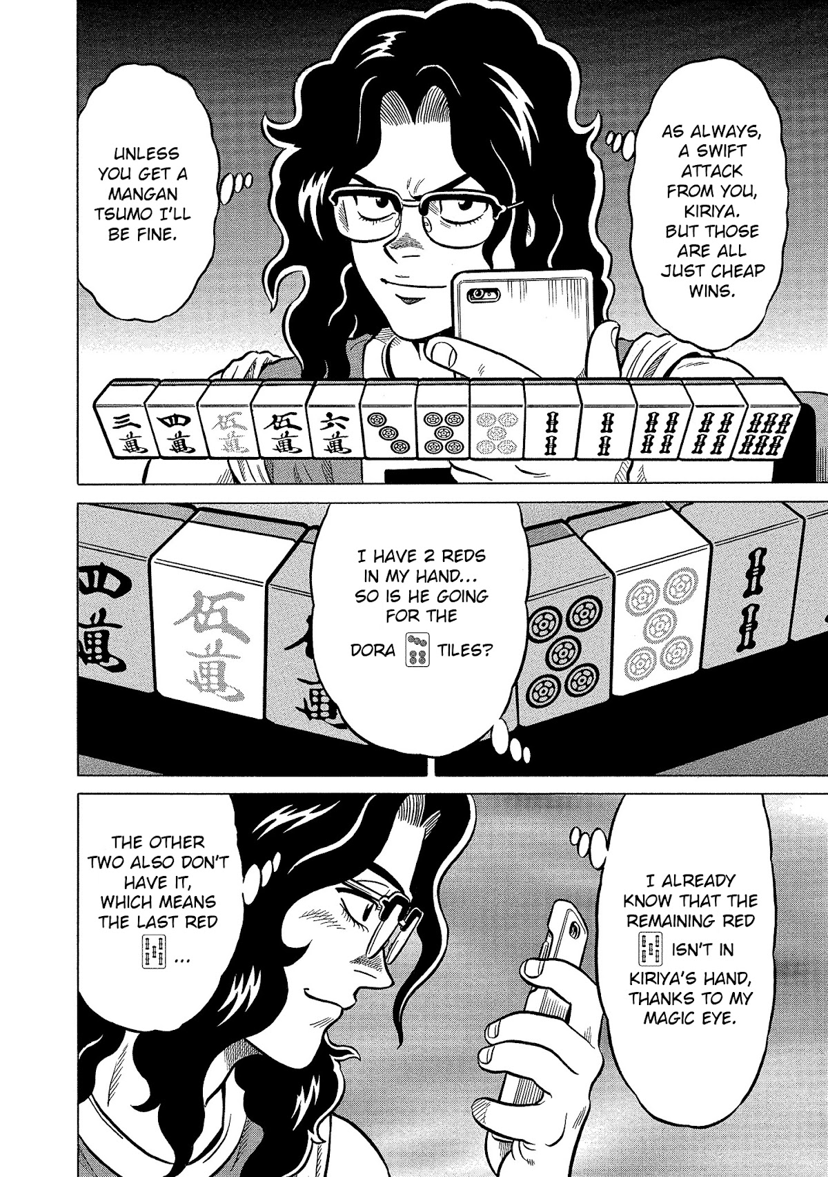 Tetsunaki no Kirinji - Kabukichou Seiatsu Hen Chapter 103 page 12 - Chapter 103: Colorful Devil Eye