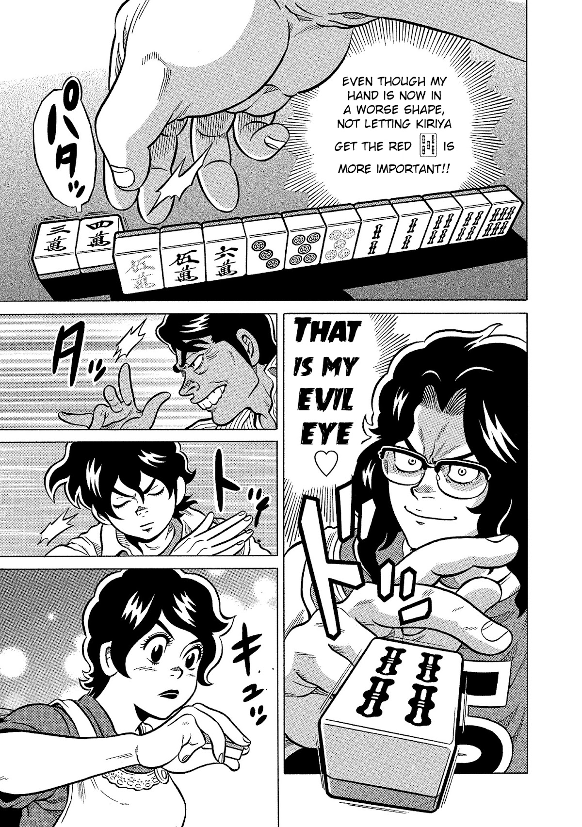 Tetsunaki no Kirinji - Kabukichou Seiatsu Hen Chapter 103 page 15 - Chapter 103: Colorful Devil Eye
