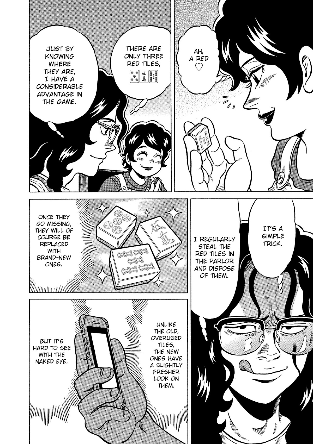 Tetsunaki no Kirinji - Kabukichou Seiatsu Hen Chapter 103 page 16 - Chapter 103: Colorful Devil Eye