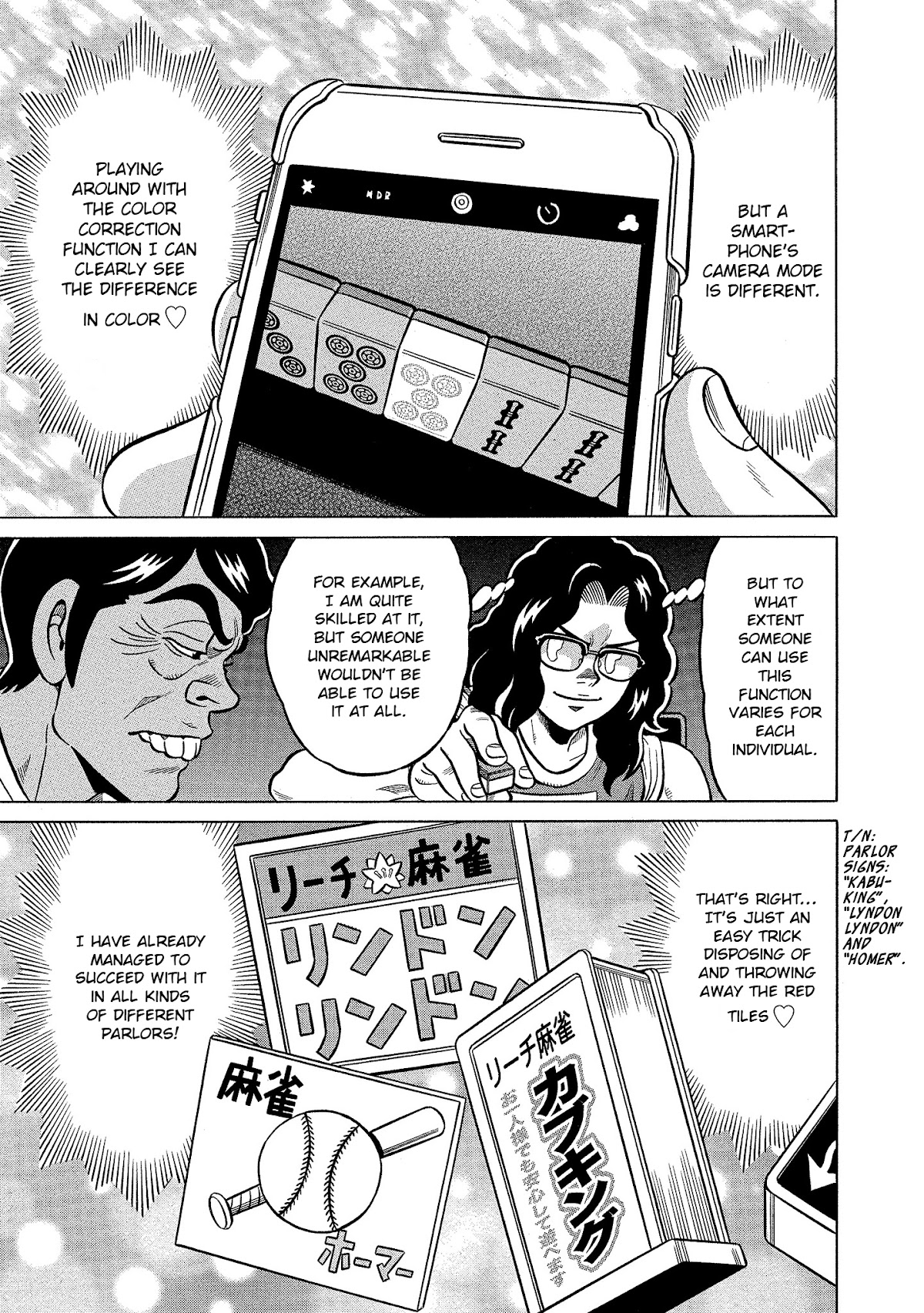 Tetsunaki no Kirinji - Kabukichou Seiatsu Hen Chapter 103 page 17 - Chapter 103: Colorful Devil Eye