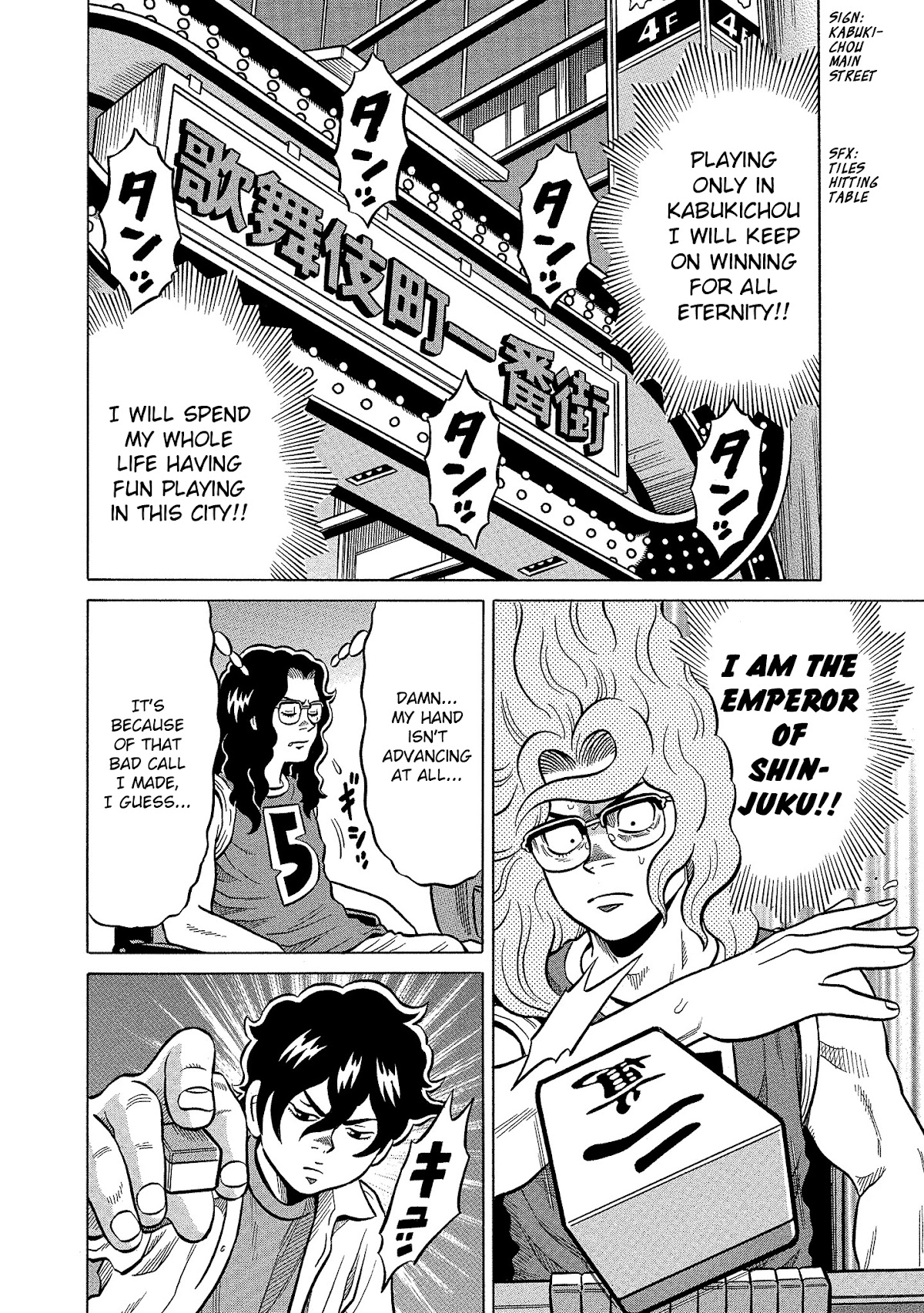 Tetsunaki no Kirinji - Kabukichou Seiatsu Hen Chapter 103 page 18 - Chapter 103: Colorful Devil Eye