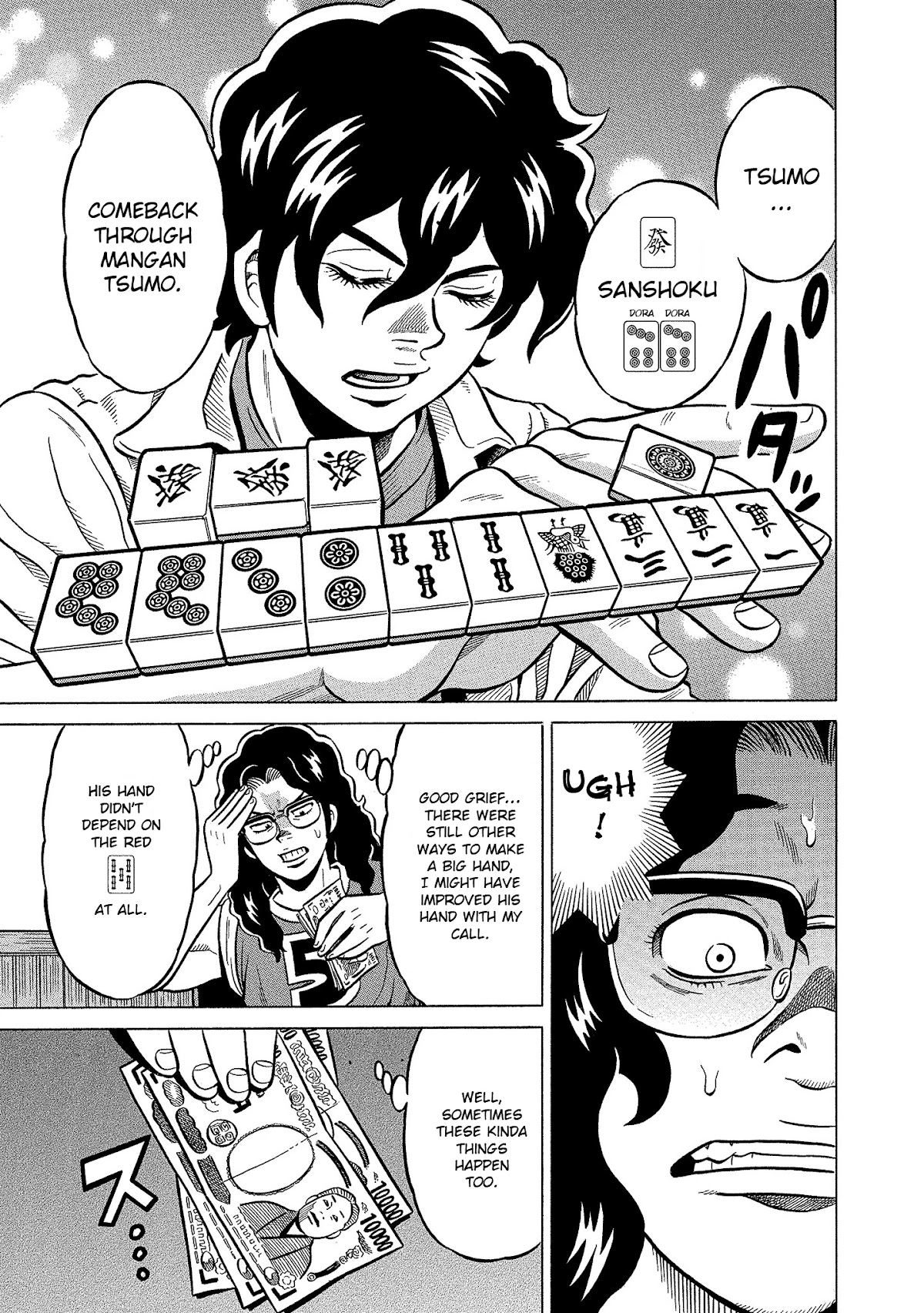 Tetsunaki no Kirinji - Kabukichou Seiatsu Hen Chapter 103 page 19 - Chapter 103: Colorful Devil Eye