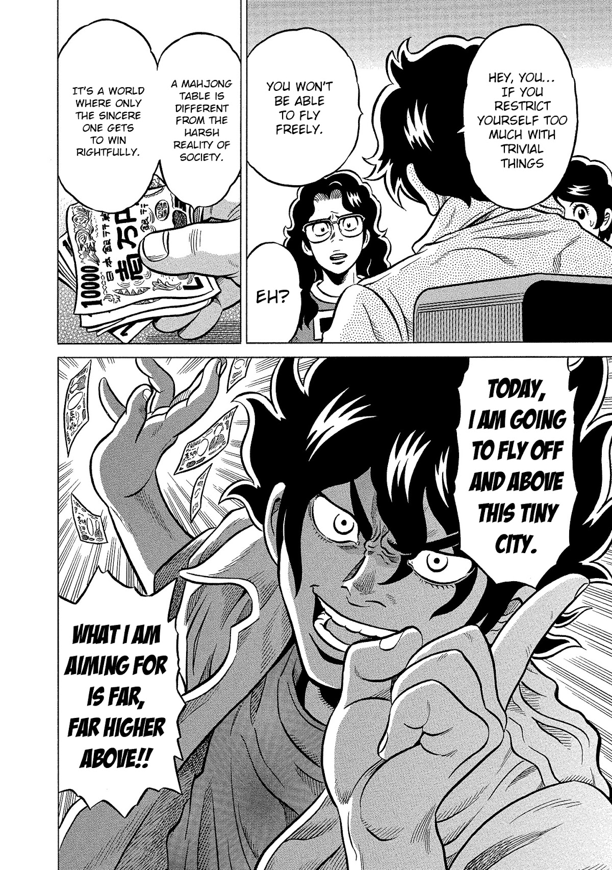 Tetsunaki no Kirinji - Kabukichou Seiatsu Hen Chapter 103 page 20 - Chapter 103: Colorful Devil Eye