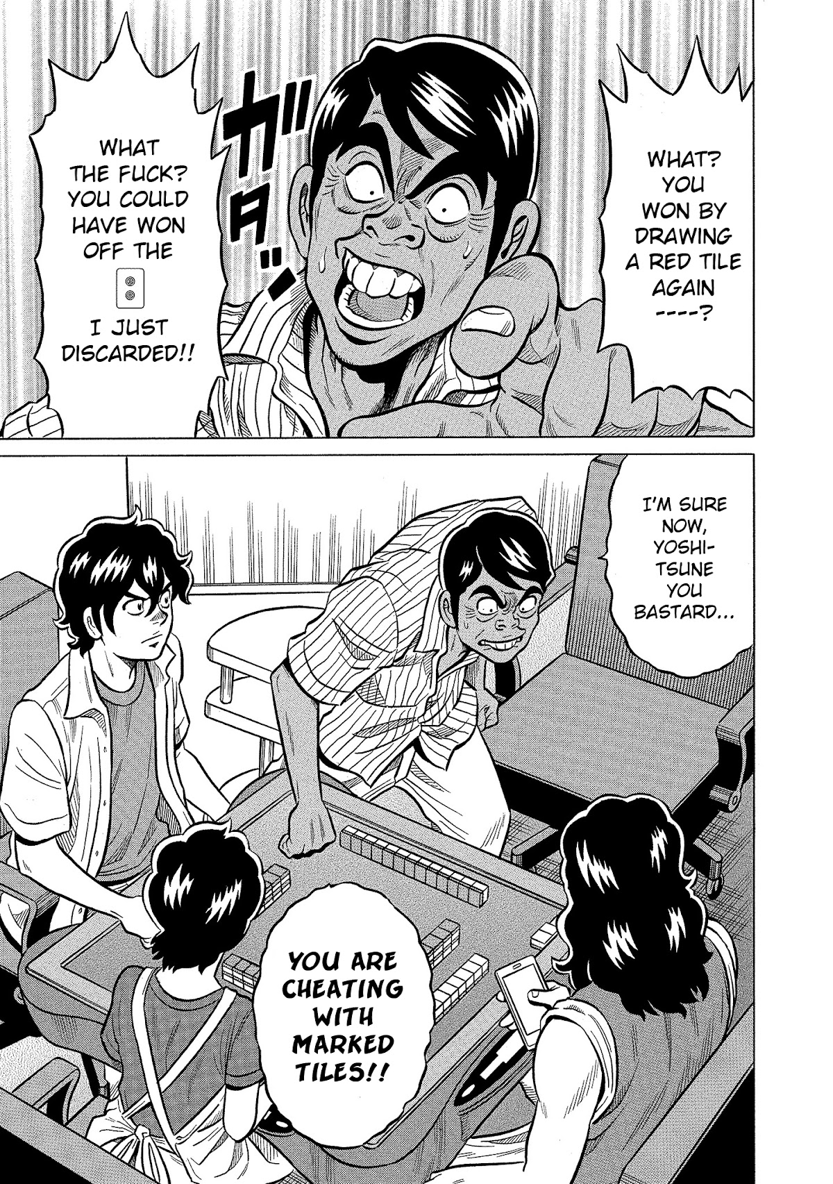 Tetsunaki no Kirinji - Kabukichou Seiatsu Hen Chapter 103 page 3 - Chapter 103: Colorful Devil Eye