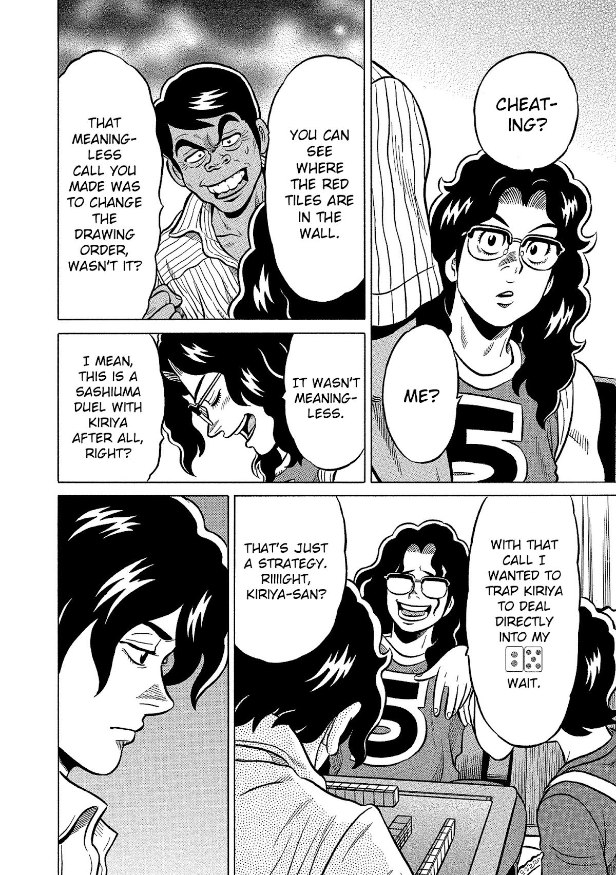 Tetsunaki no Kirinji - Kabukichou Seiatsu Hen Chapter 103 page 4 - Chapter 103: Colorful Devil Eye