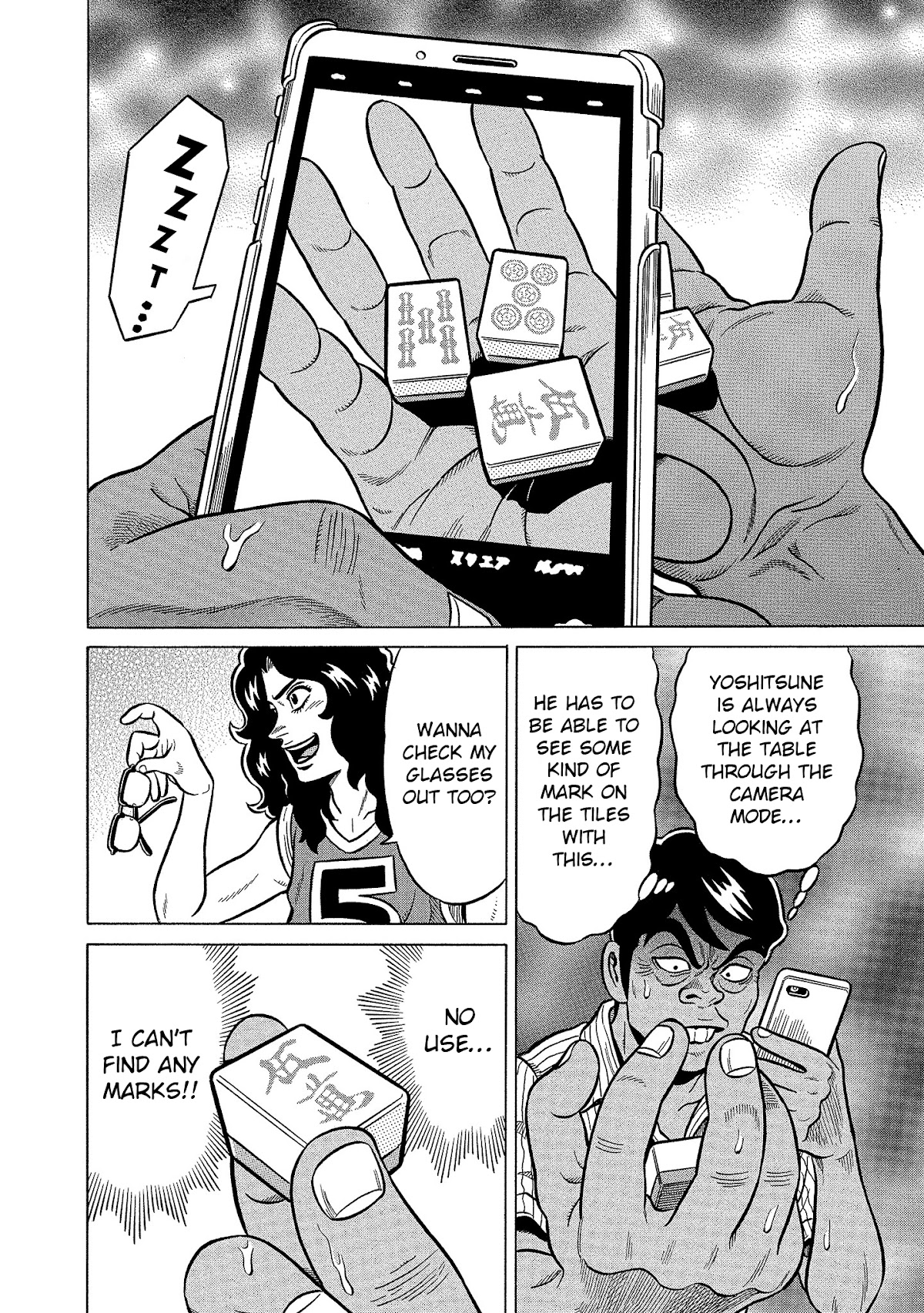 Tetsunaki no Kirinji - Kabukichou Seiatsu Hen Chapter 103 page 6 - Chapter 103: Colorful Devil Eye
