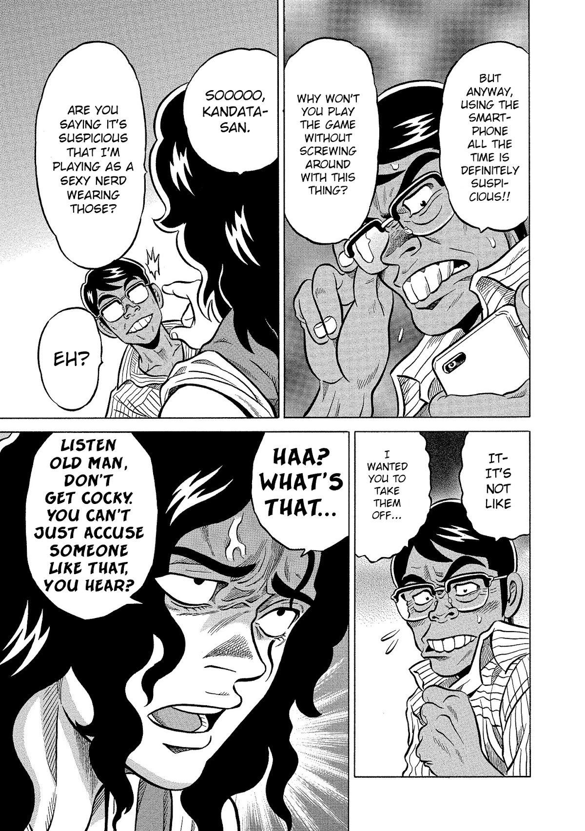 Tetsunaki no Kirinji - Kabukichou Seiatsu Hen Chapter 103 page 7 - Chapter 103: Colorful Devil Eye