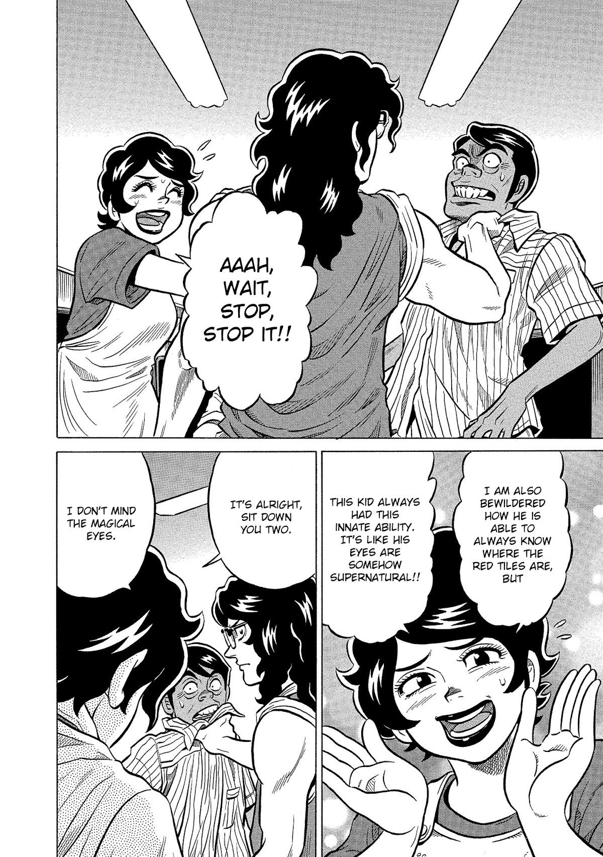 Tetsunaki no Kirinji - Kabukichou Seiatsu Hen Chapter 103 page 8 - Chapter 103: Colorful Devil Eye