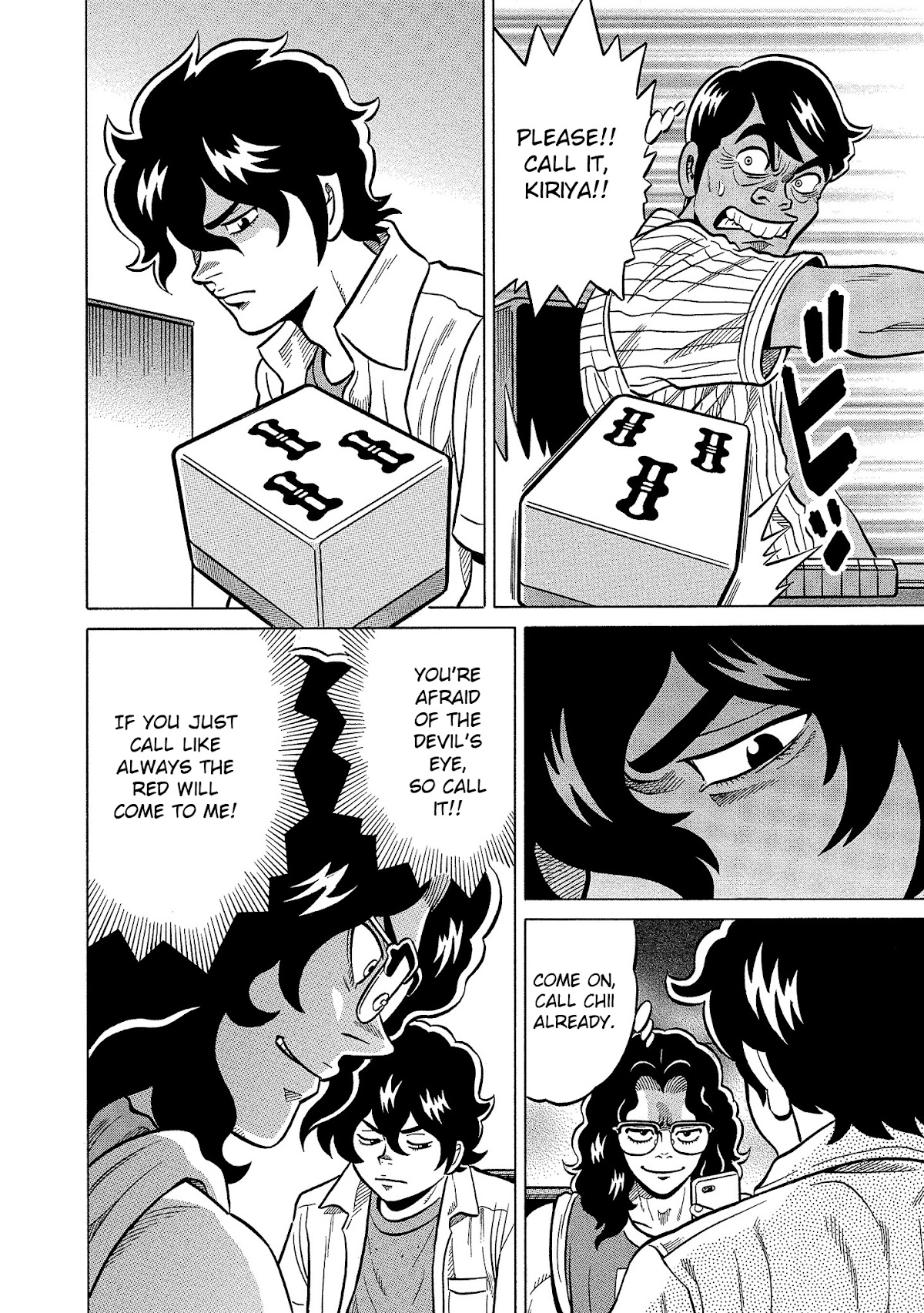 Tetsunaki no Kirinji - Kabukichou Seiatsu Hen Chapter 104 page 12 - Chapter 104: The Last Gambler
