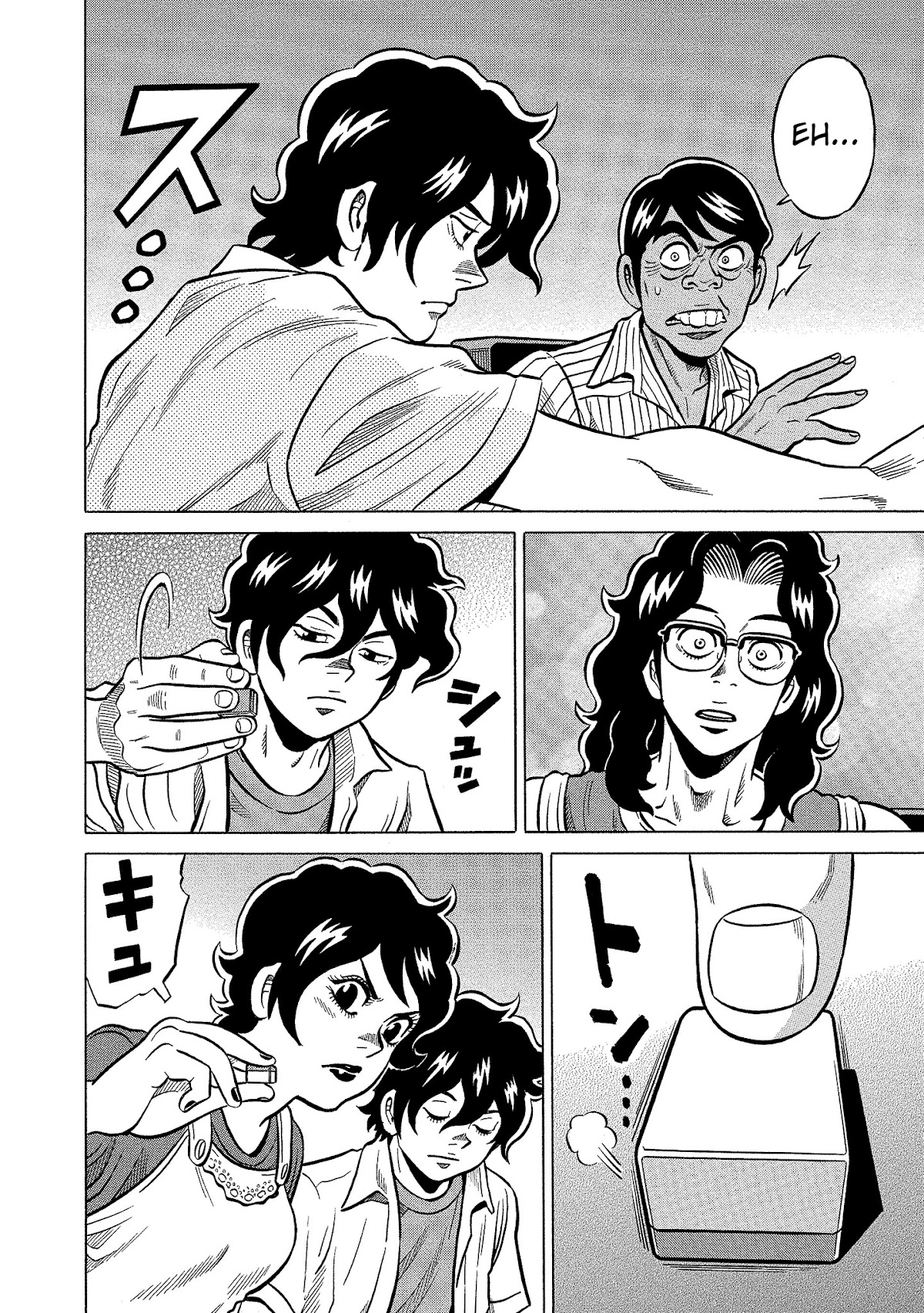 Tetsunaki no Kirinji - Kabukichou Seiatsu Hen Chapter 104 page 14 - Chapter 104: The Last Gambler