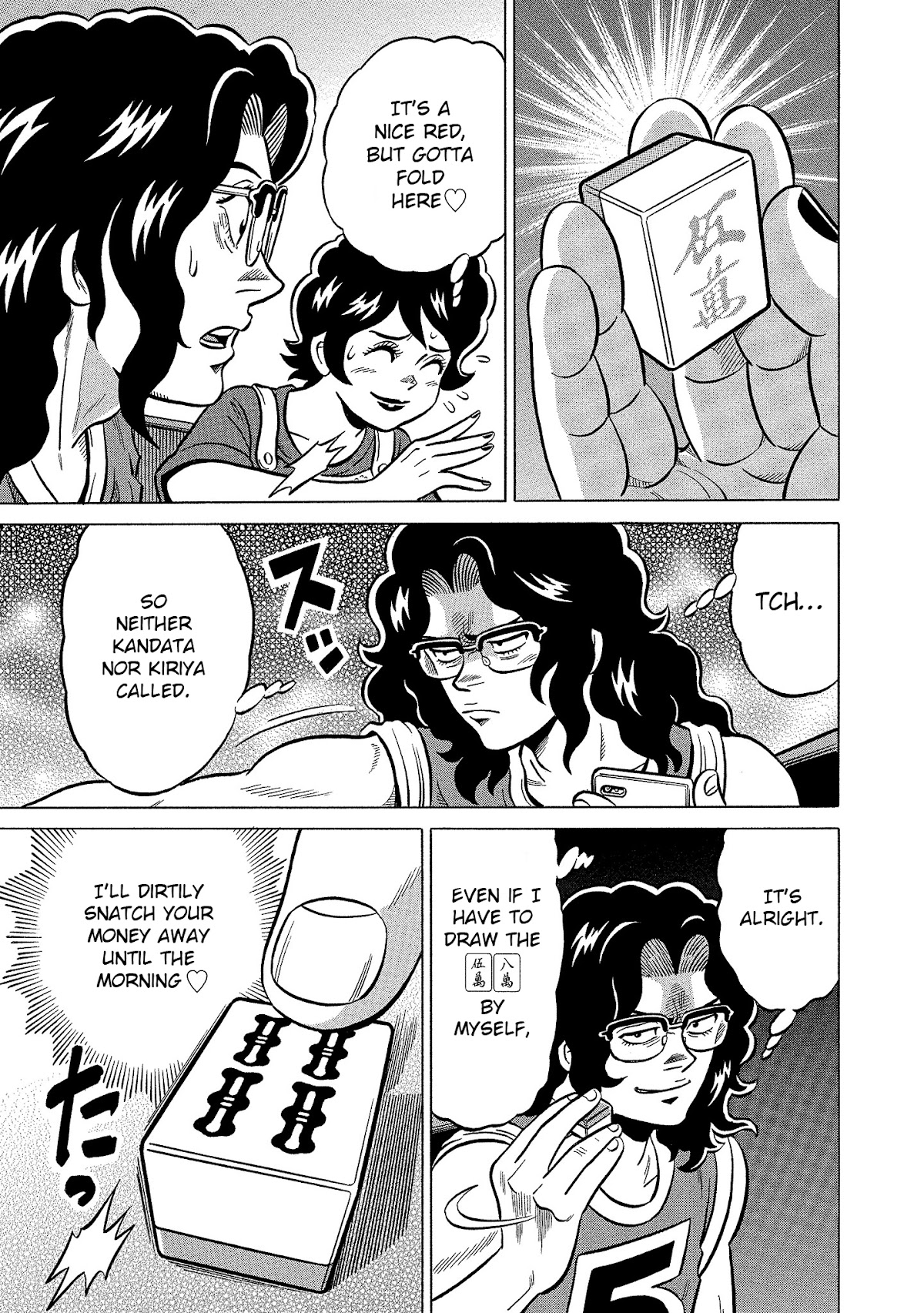 Tetsunaki no Kirinji - Kabukichou Seiatsu Hen Chapter 104 page 15 - Chapter 104: The Last Gambler