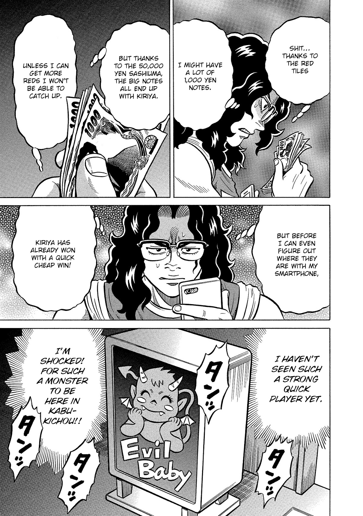 Tetsunaki no Kirinji - Kabukichou Seiatsu Hen Chapter 104 page 3 - Chapter 104: The Last Gambler