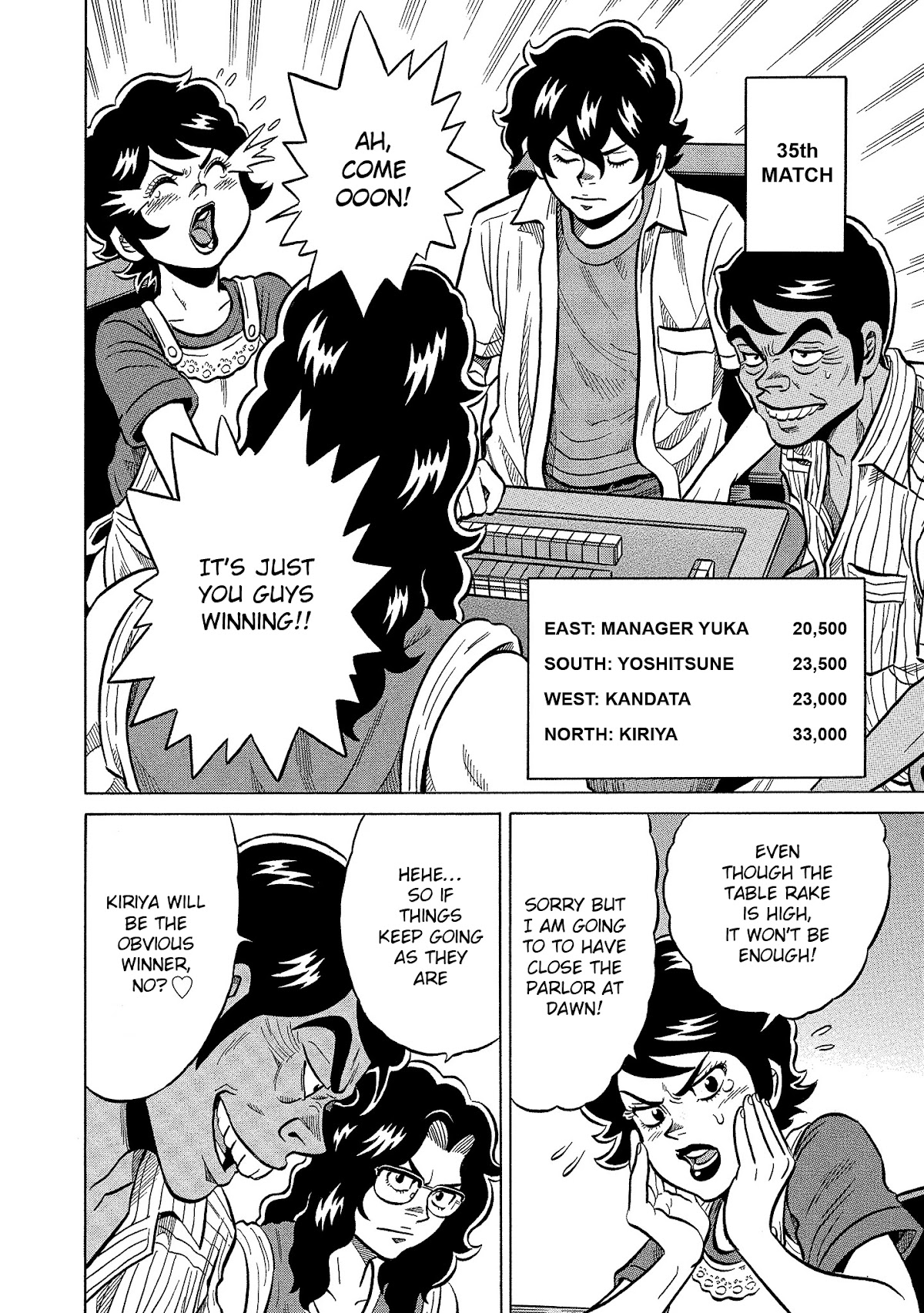 Tetsunaki no Kirinji - Kabukichou Seiatsu Hen Chapter 104 page 4 - Chapter 104: The Last Gambler