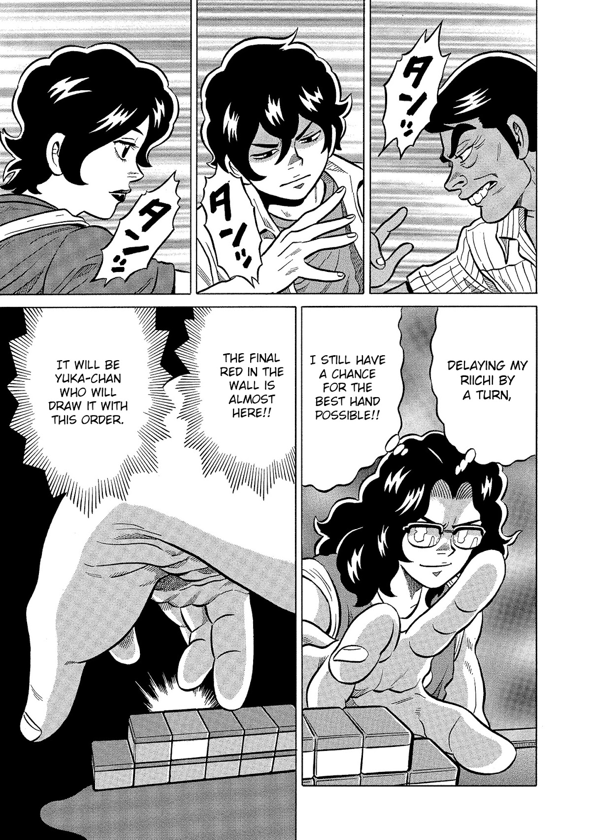 Tetsunaki no Kirinji - Kabukichou Seiatsu Hen Chapter 104 page 7 - Chapter 104: The Last Gambler