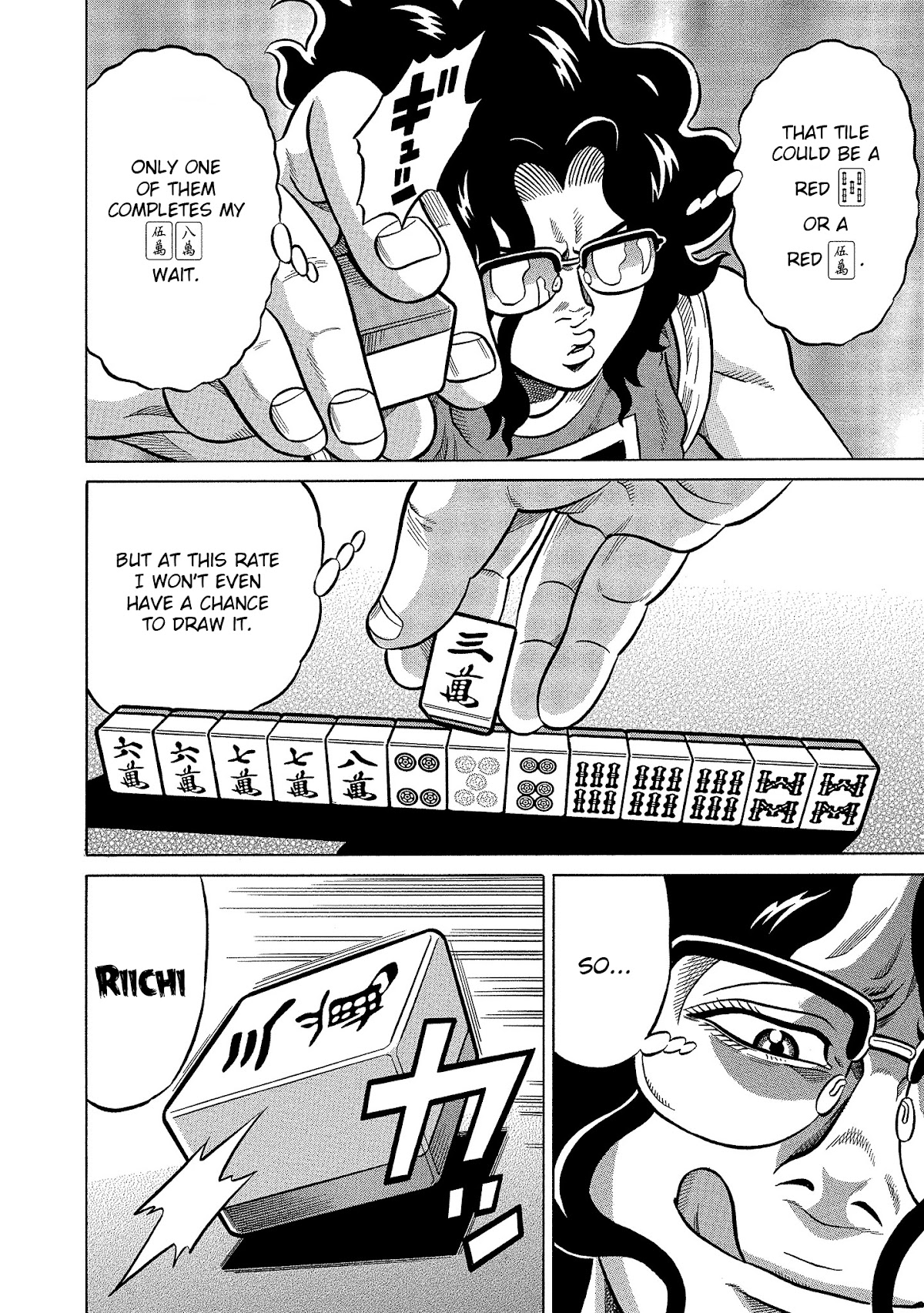 Tetsunaki no Kirinji - Kabukichou Seiatsu Hen Chapter 104 page 8 - Chapter 104: The Last Gambler