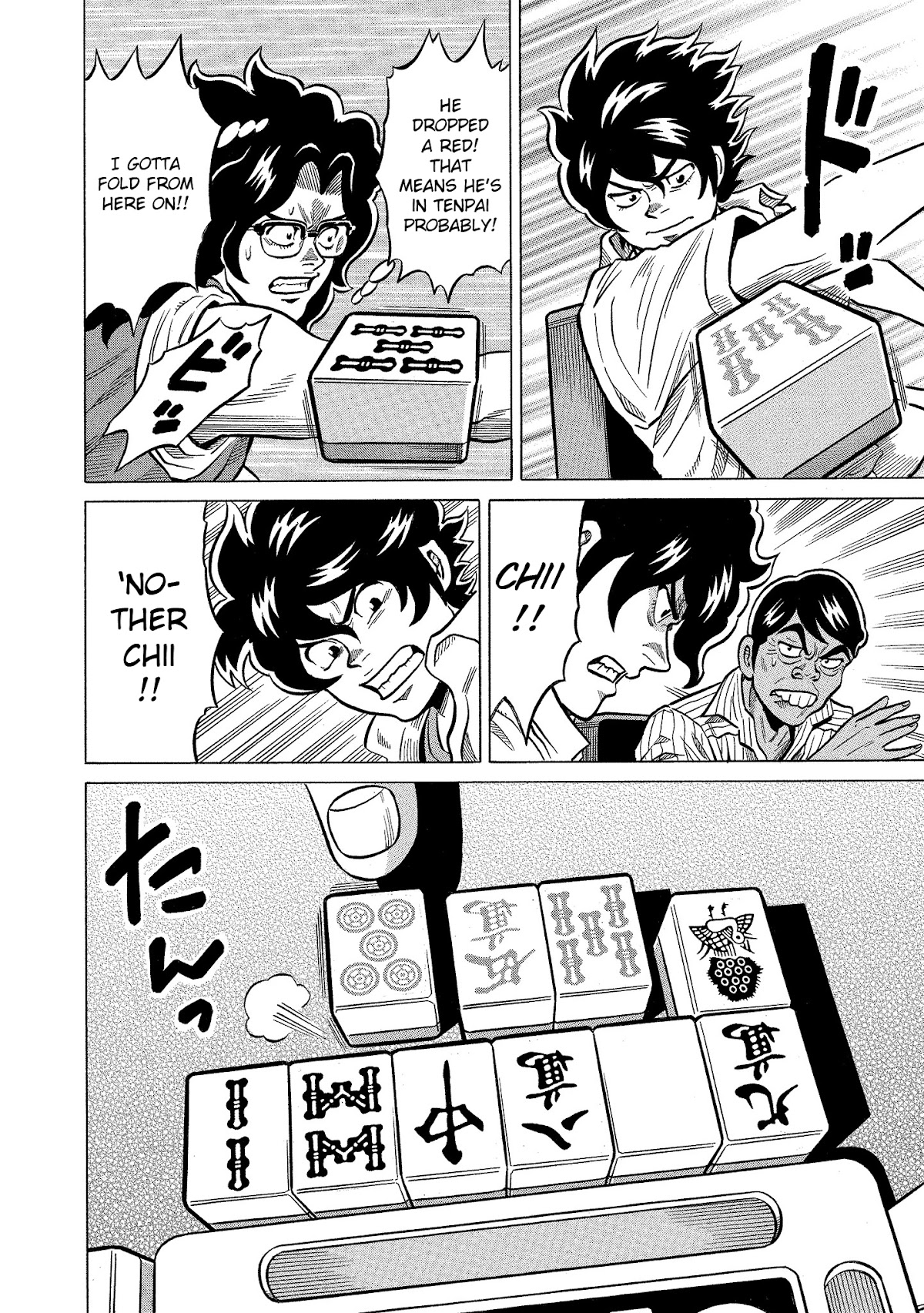 Tetsunaki no Kirinji - Kabukichou Seiatsu Hen Chapter 105 page 10 - Chapter 105: Sayonara, Kabukichou [END]