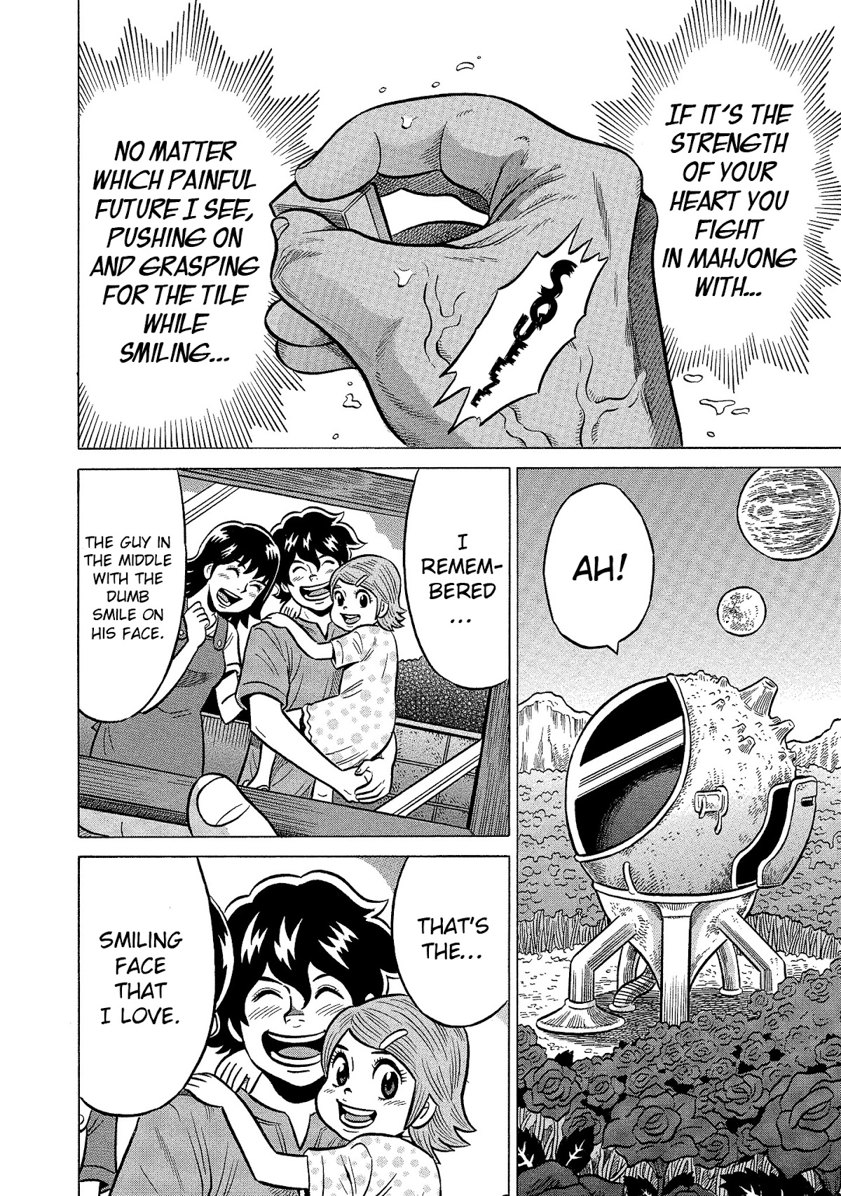Tetsunaki no Kirinji - Kabukichou Seiatsu Hen Chapter 105 page 14 - Chapter 105: Sayonara, Kabukichou [END]