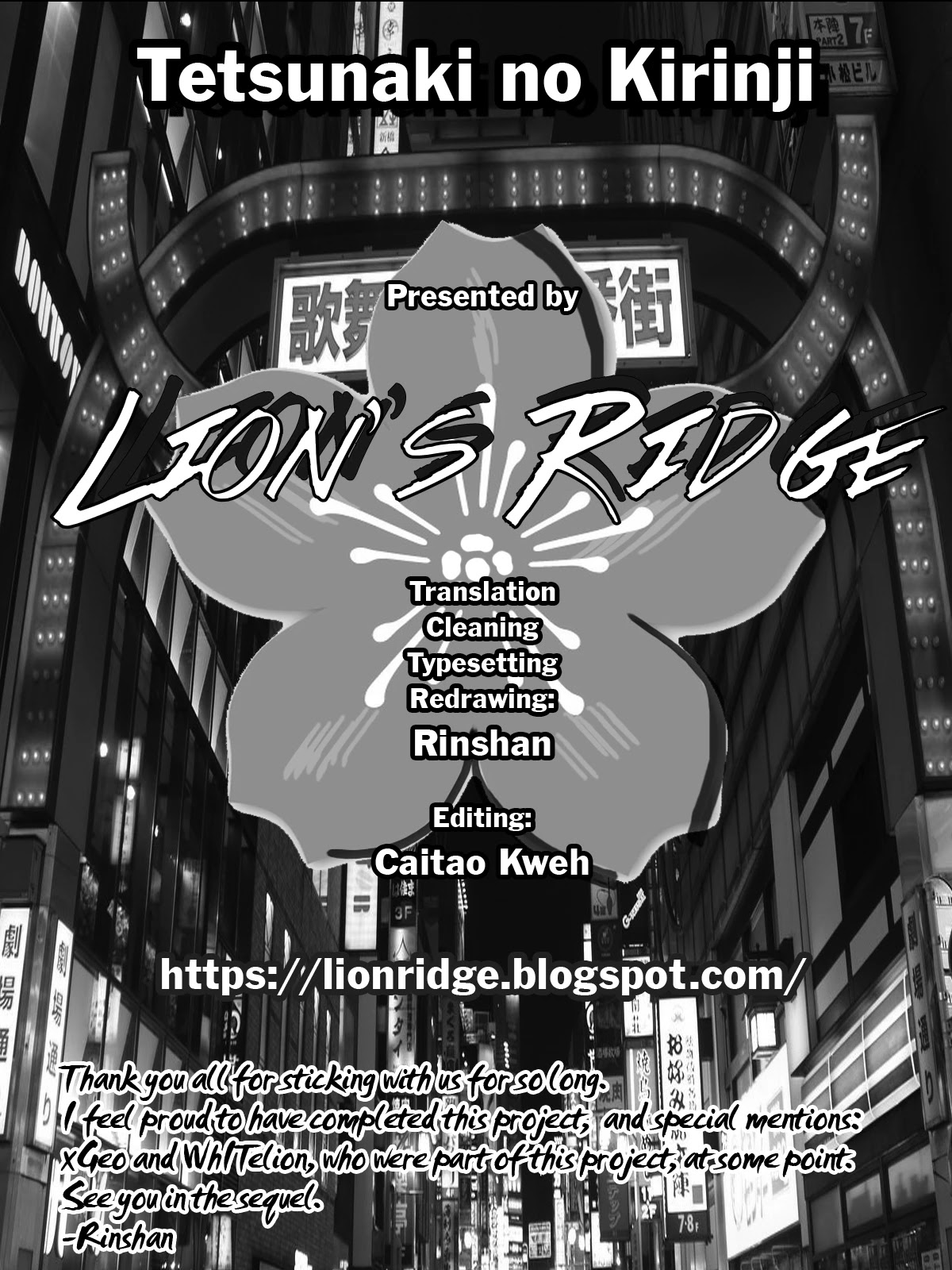 Tetsunaki no Kirinji - Kabukichou Seiatsu Hen Chapter 105 page 28 - Chapter 105: Sayonara, Kabukichou [END]
