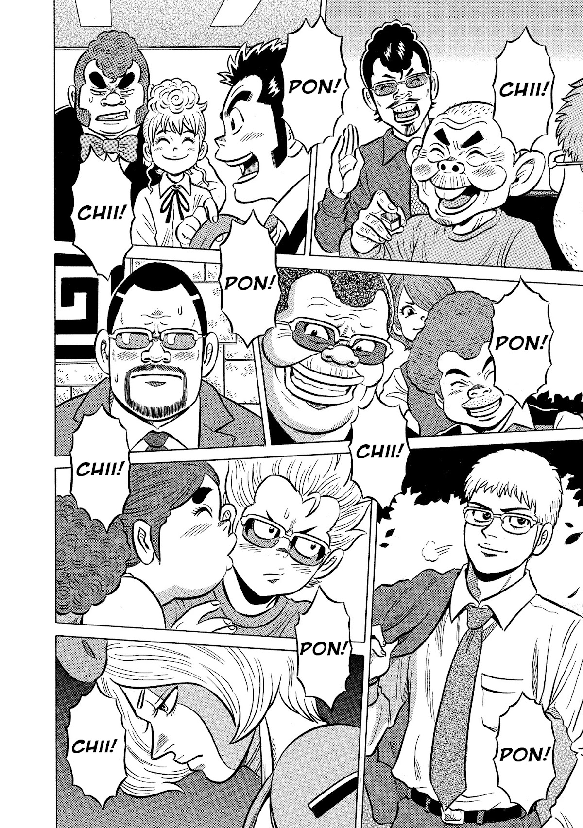Tetsunaki no Kirinji - Kabukichou Seiatsu Hen Chapter 105 page 6 - Chapter 105: Sayonara, Kabukichou [END]