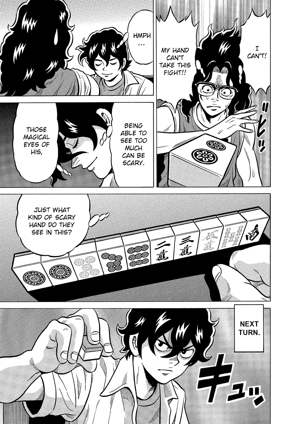 Tetsunaki no Kirinji - Kabukichou Seiatsu Hen Chapter 105 page 9 - Chapter 105: Sayonara, Kabukichou [END]