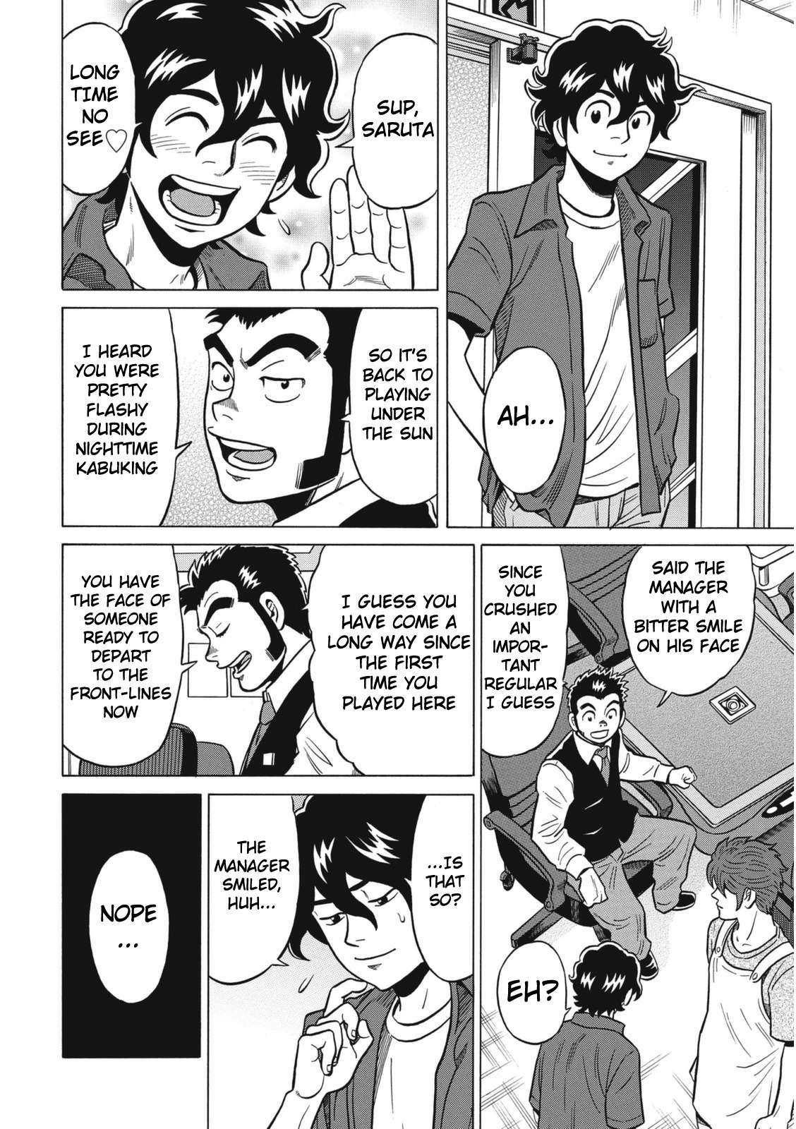 Tetsunaki no Kirinji - Kabukichou Seiatsu Hen Chapter 11 page 15 - Chapter 11: Bulky Boss Monkey
