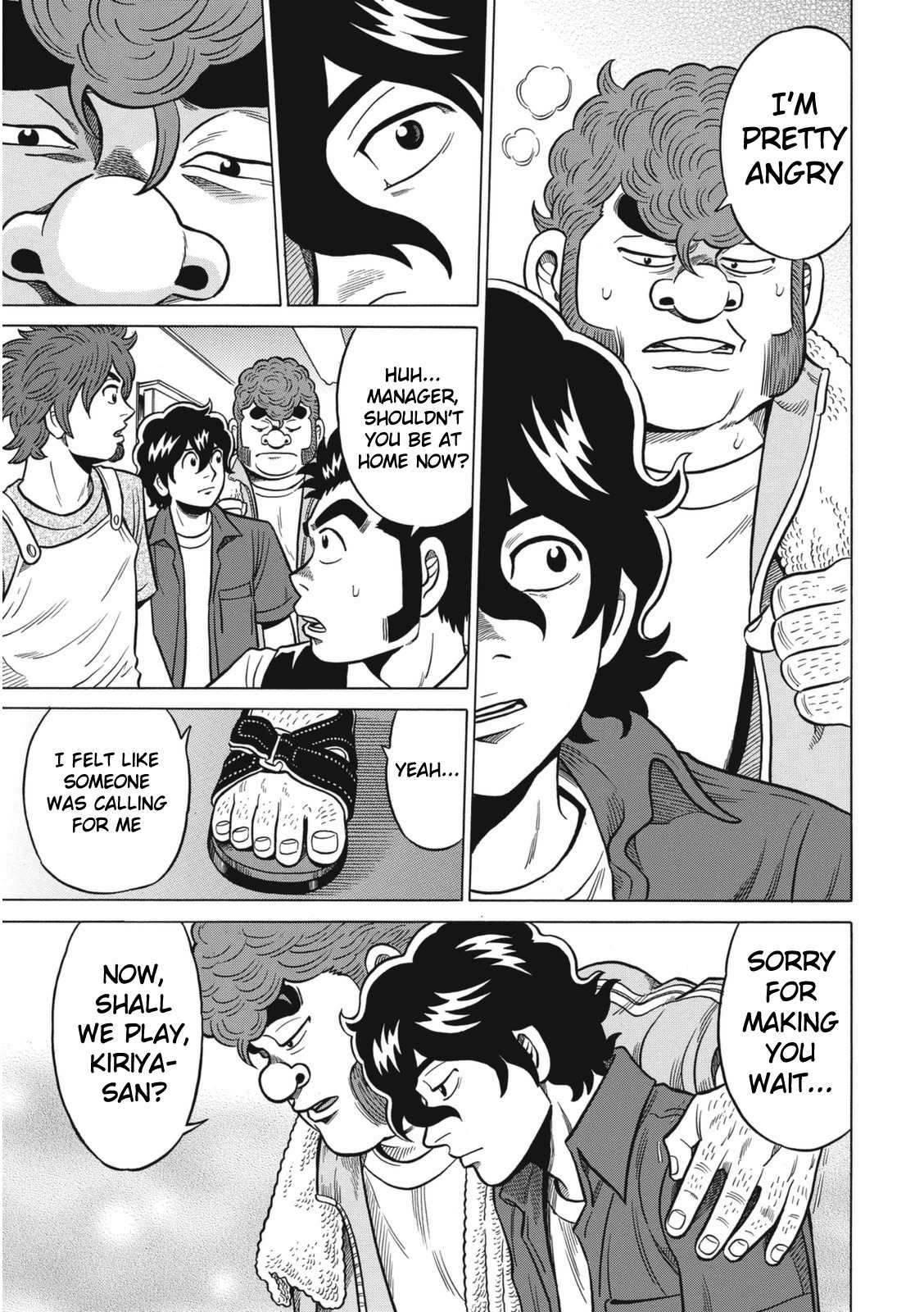 Tetsunaki no Kirinji - Kabukichou Seiatsu Hen Chapter 11 page 16 - Chapter 11: Bulky Boss Monkey