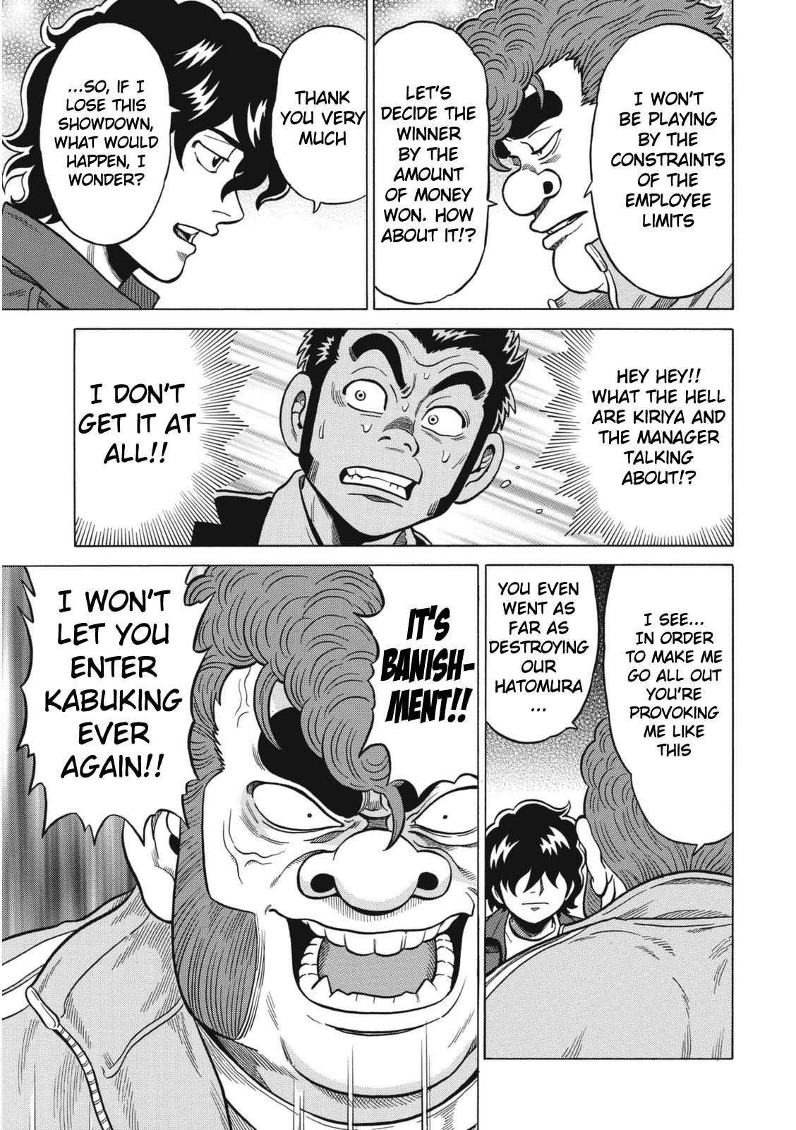 Tetsunaki no Kirinji - Kabukichou Seiatsu Hen Chapter 11 page 18 - Chapter 11: Bulky Boss Monkey