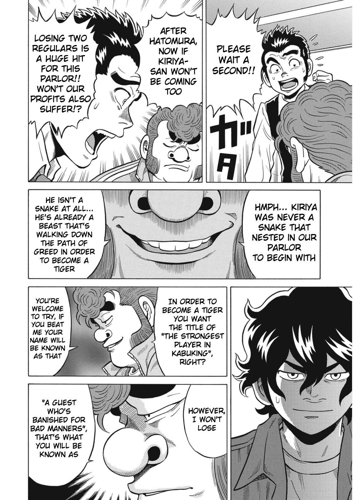 Tetsunaki no Kirinji - Kabukichou Seiatsu Hen Chapter 11 page 19 - Chapter 11: Bulky Boss Monkey
